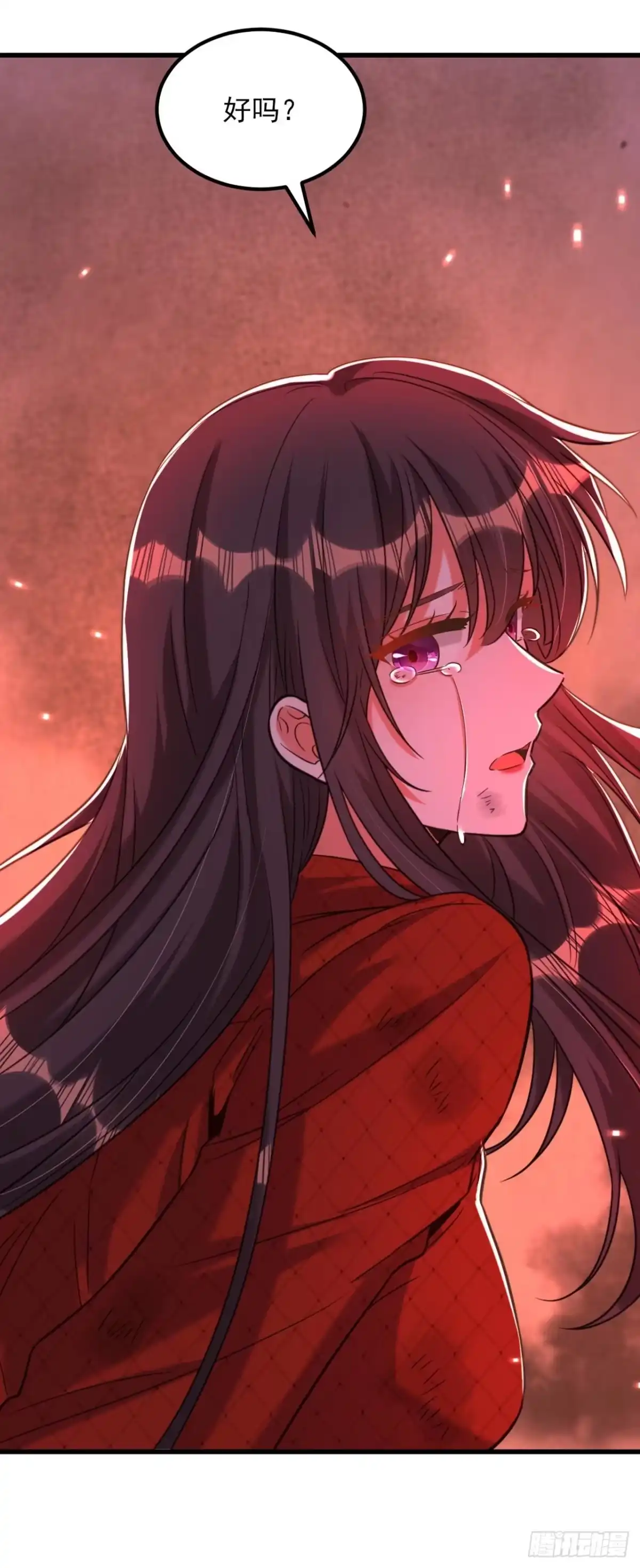 《重生空间：大小姐不好惹》第328话 他才是救我的人！ 第26页