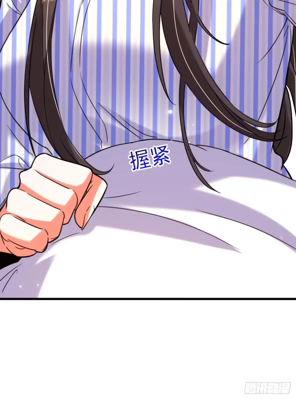 《重生空间：大小姐不好惹》第329话 妈妈…爸爸他死了 第25页