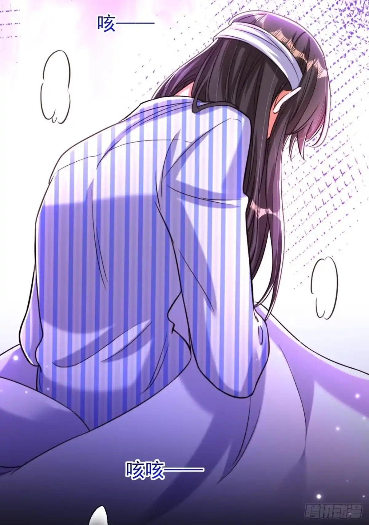 《重生空间：大小姐不好惹》第329话 妈妈…爸爸他死了 第37页