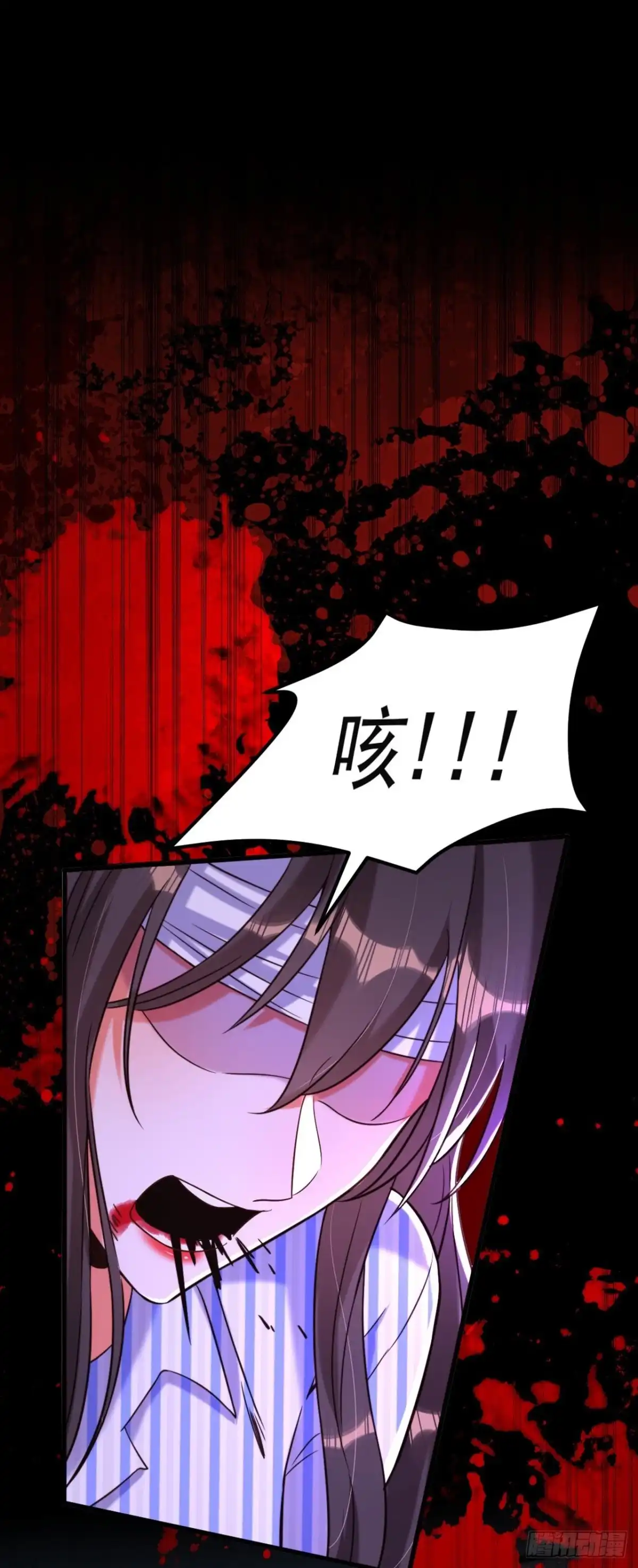 《重生空间：大小姐不好惹》第330话 带我去看他…… 第2页