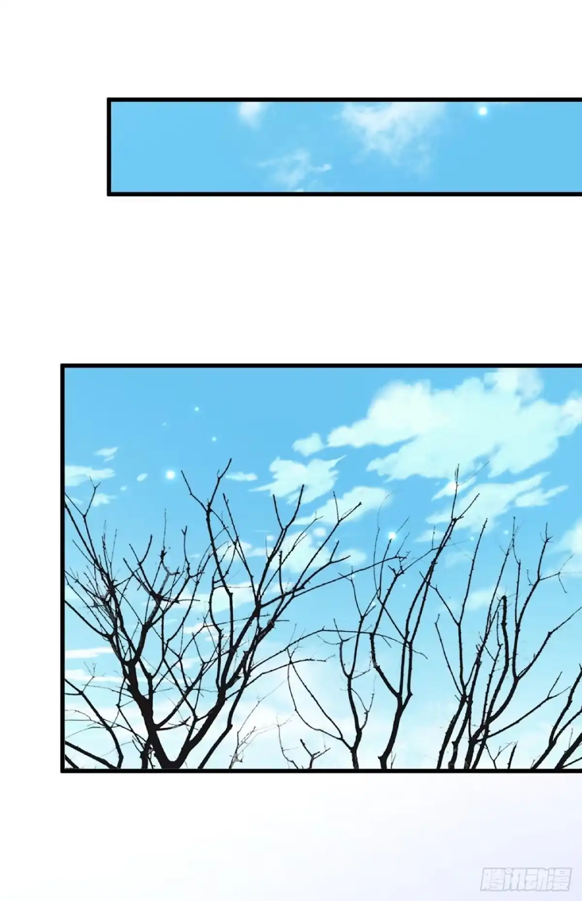 《重生空间：大小姐不好惹》第330话 带我去看他…… 第24页