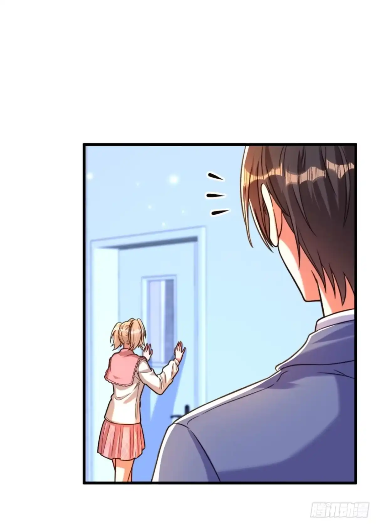 《重生空间：大小姐不好惹》第331话 你别压抑自己 第5页