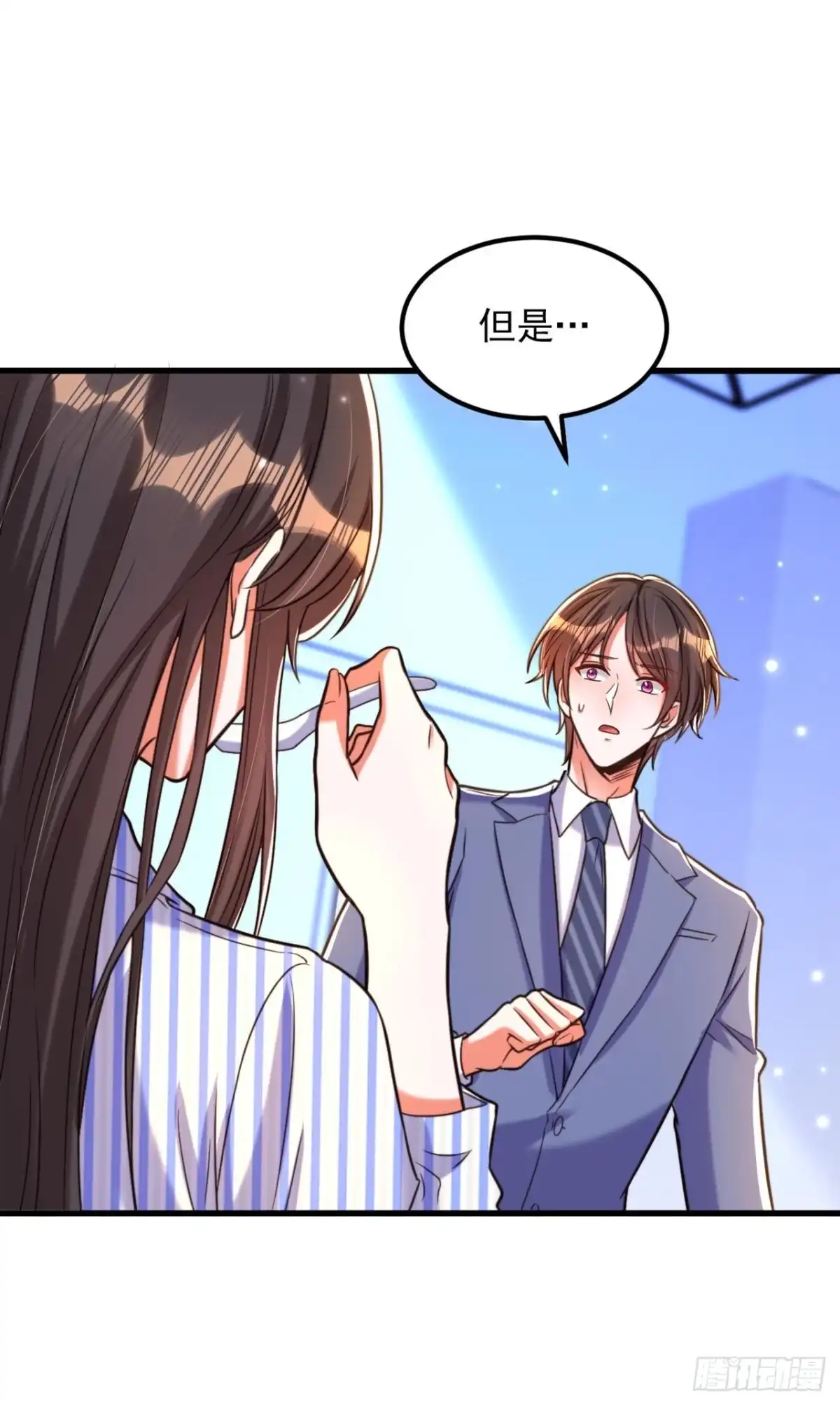 《重生空间：大小姐不好惹》第331话 你别压抑自己 第28页