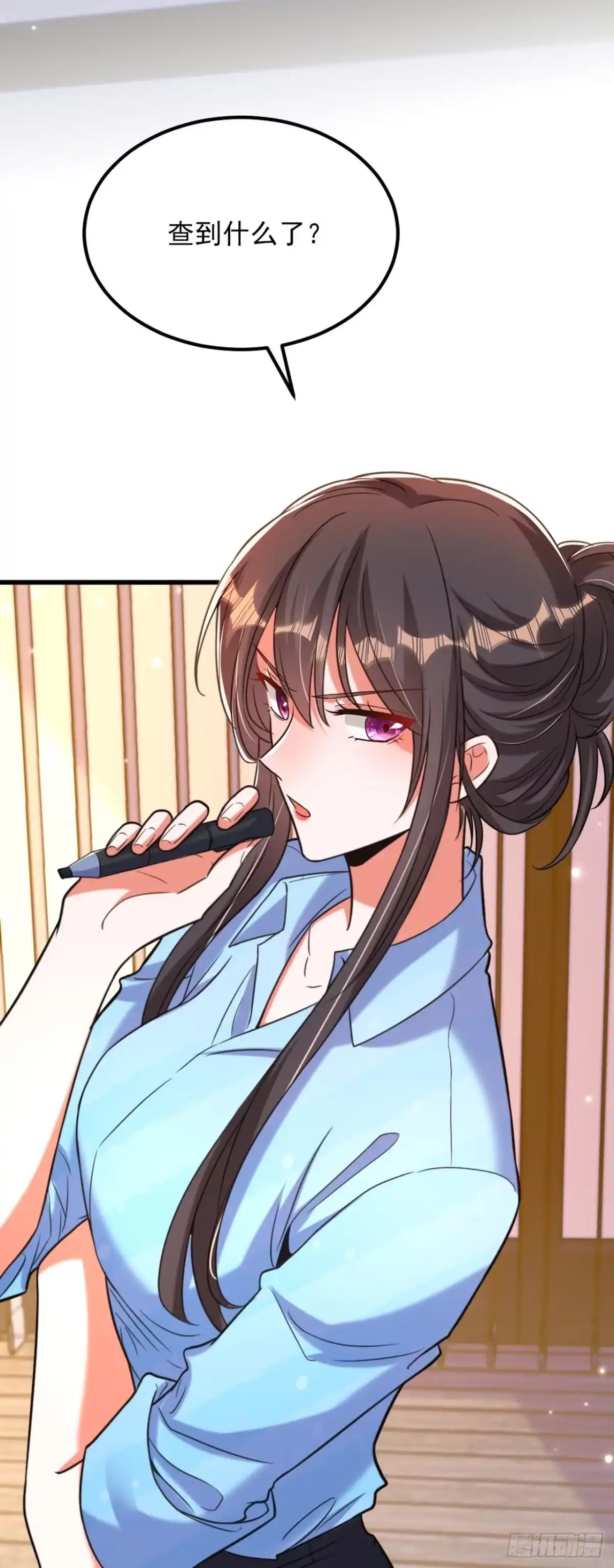 《重生空间：大小姐不好惹》第335话 你不喜欢我喂你吗？ 第22页