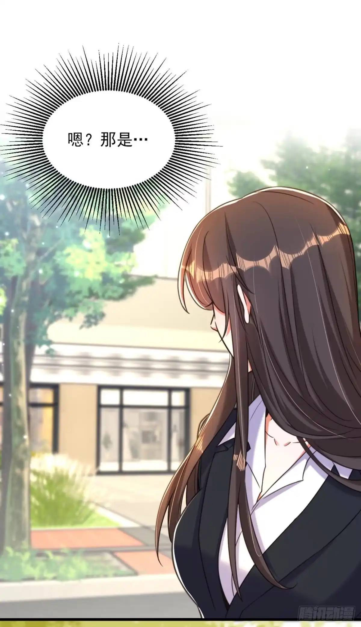 《重生空间：大小姐不好惹》第336话 他还有个弟弟！ 第10页