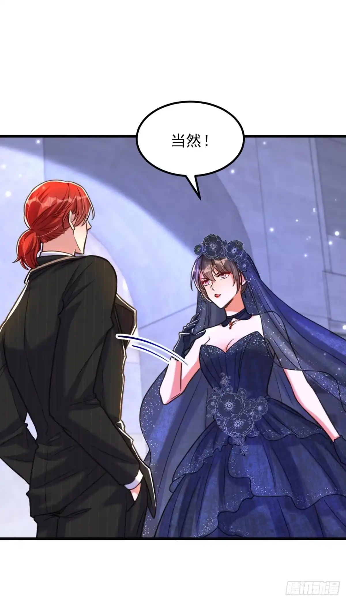 《重生空间：大小姐不好惹》第337话 你就是凶手！ 第36页