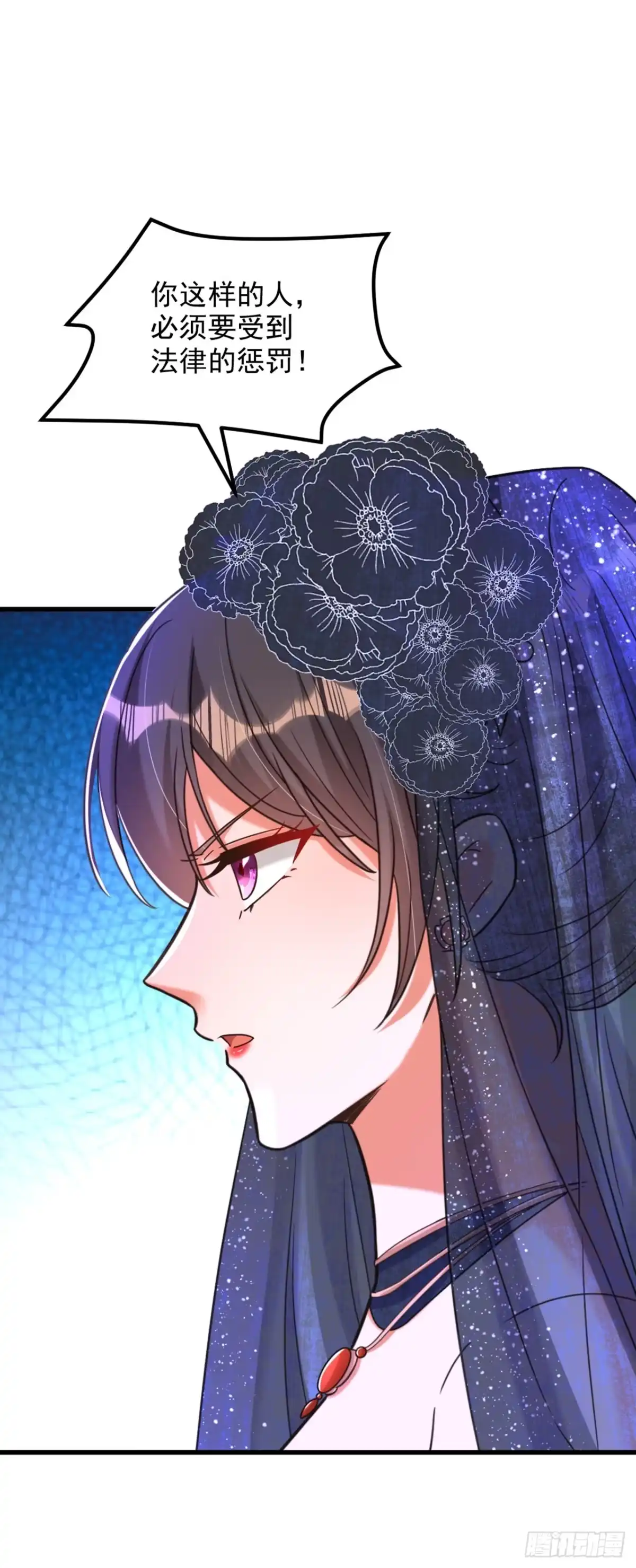 《重生空间：大小姐不好惹》第337话 你就是凶手！ 第37页