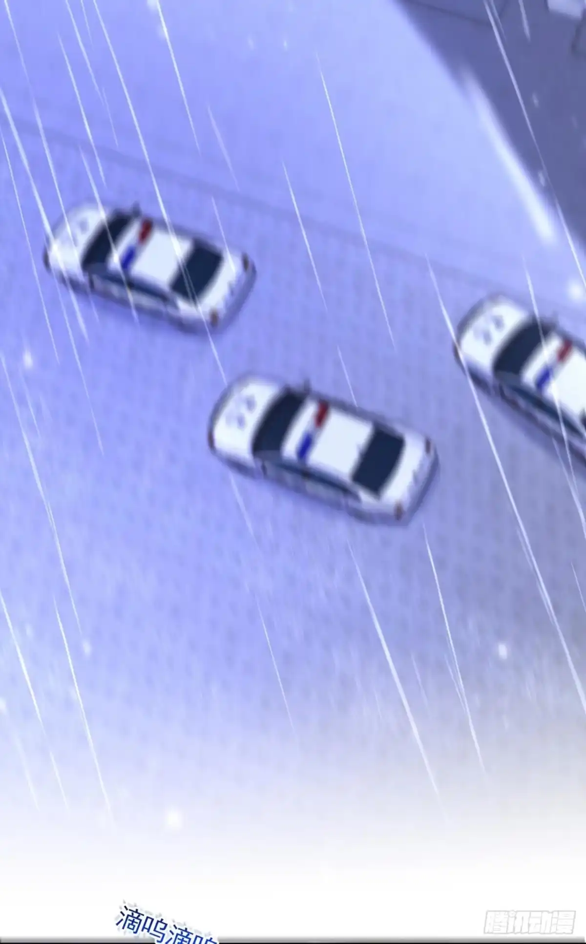 《重生空间：大小姐不好惹》第337话 你就是凶手！ 第33页