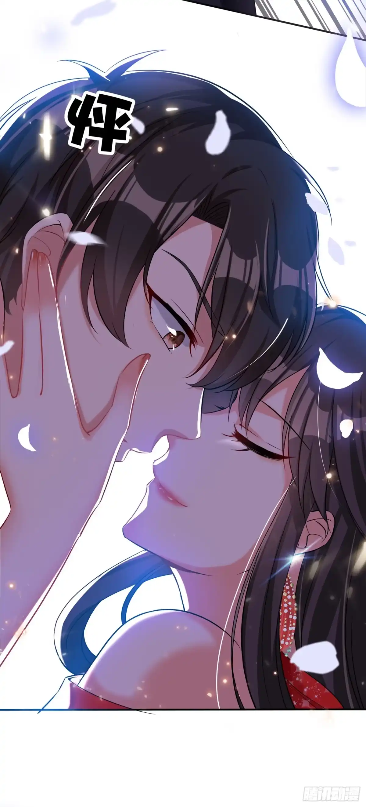 《重生空间：大小姐不好惹》第33话 这次好像真的栽了… 第7页