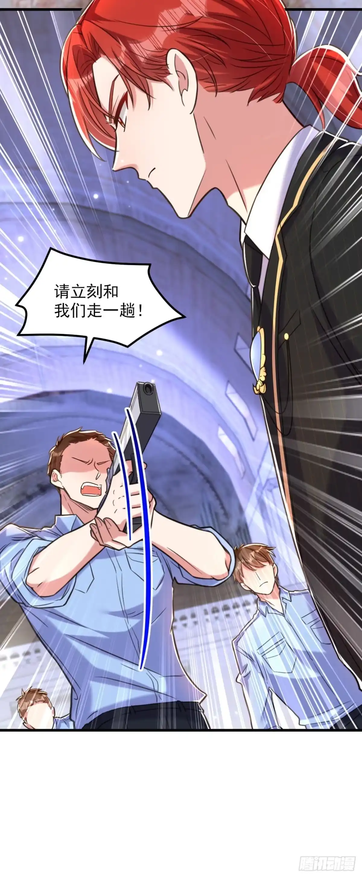 《重生空间：大小姐不好惹》第338话 我特意为你选的婚纱 第5页