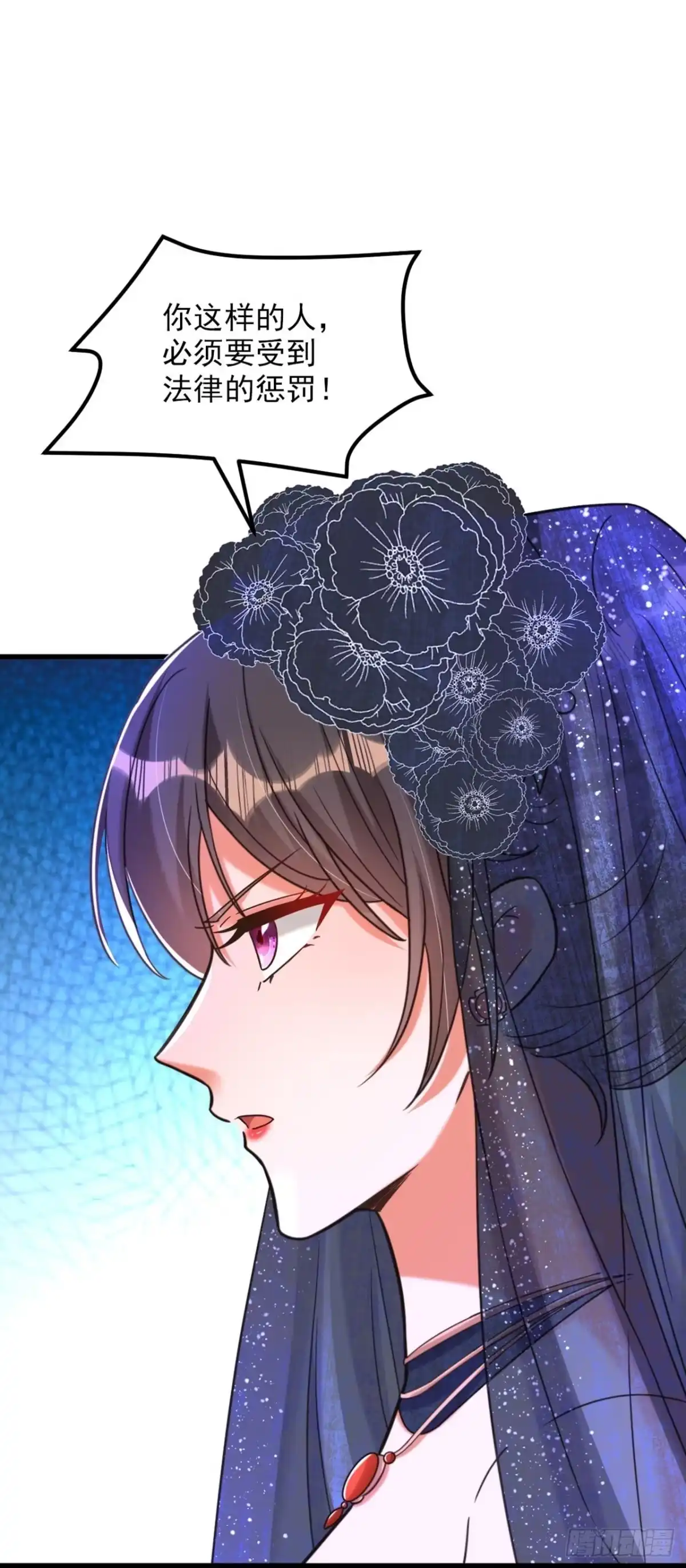 《重生空间：大小姐不好惹》第338话 我特意为你选的婚纱 第2页