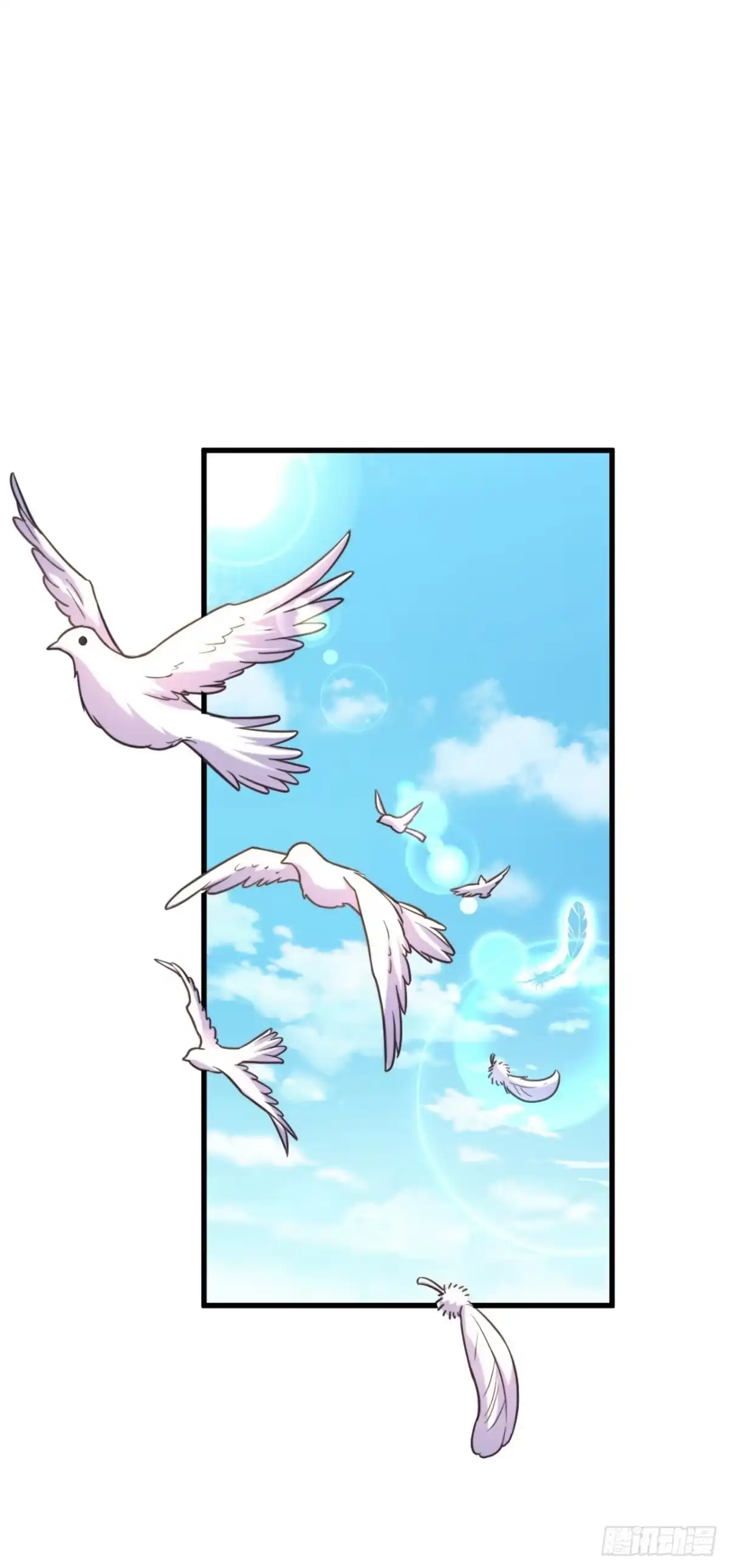 《重生空间：大小姐不好惹》第339话 我还没死呢！ 第3页