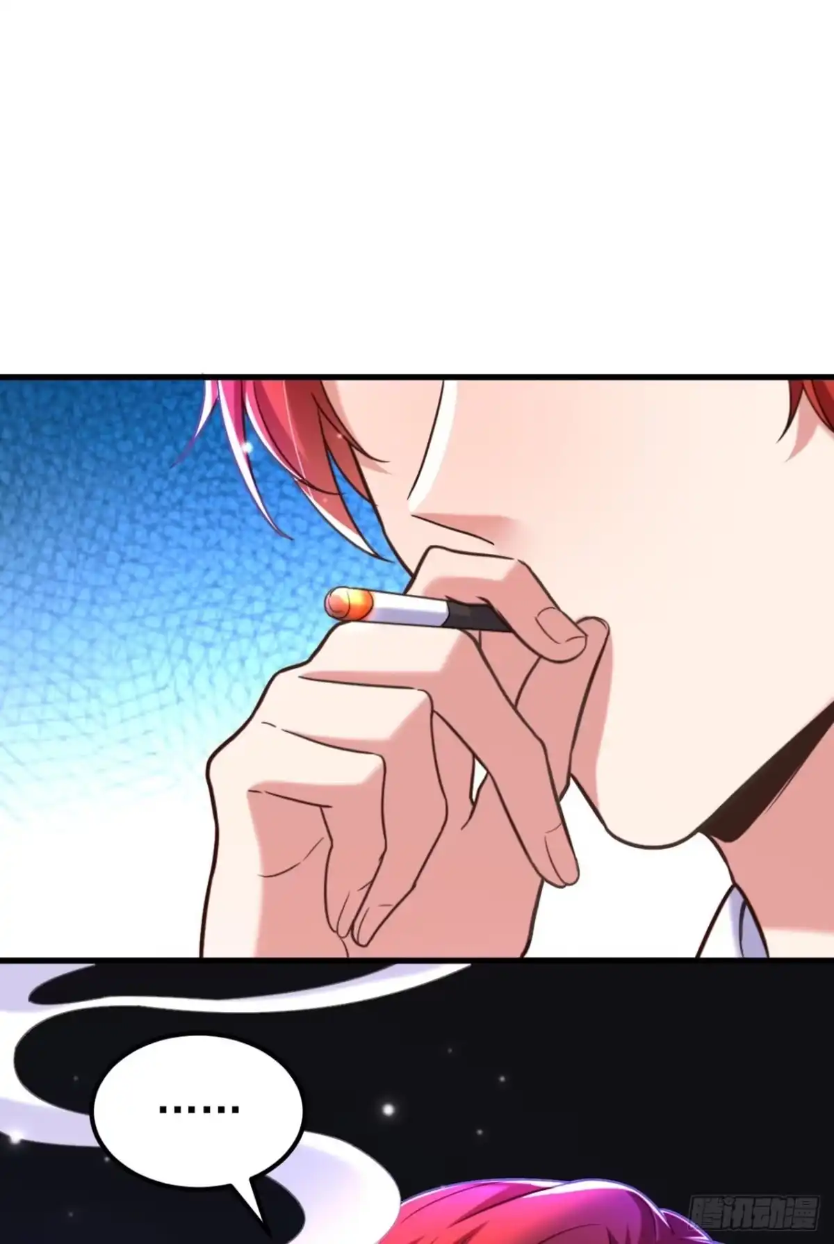 《重生空间：大小姐不好惹》第341话 什么？他被放了！ 第11页