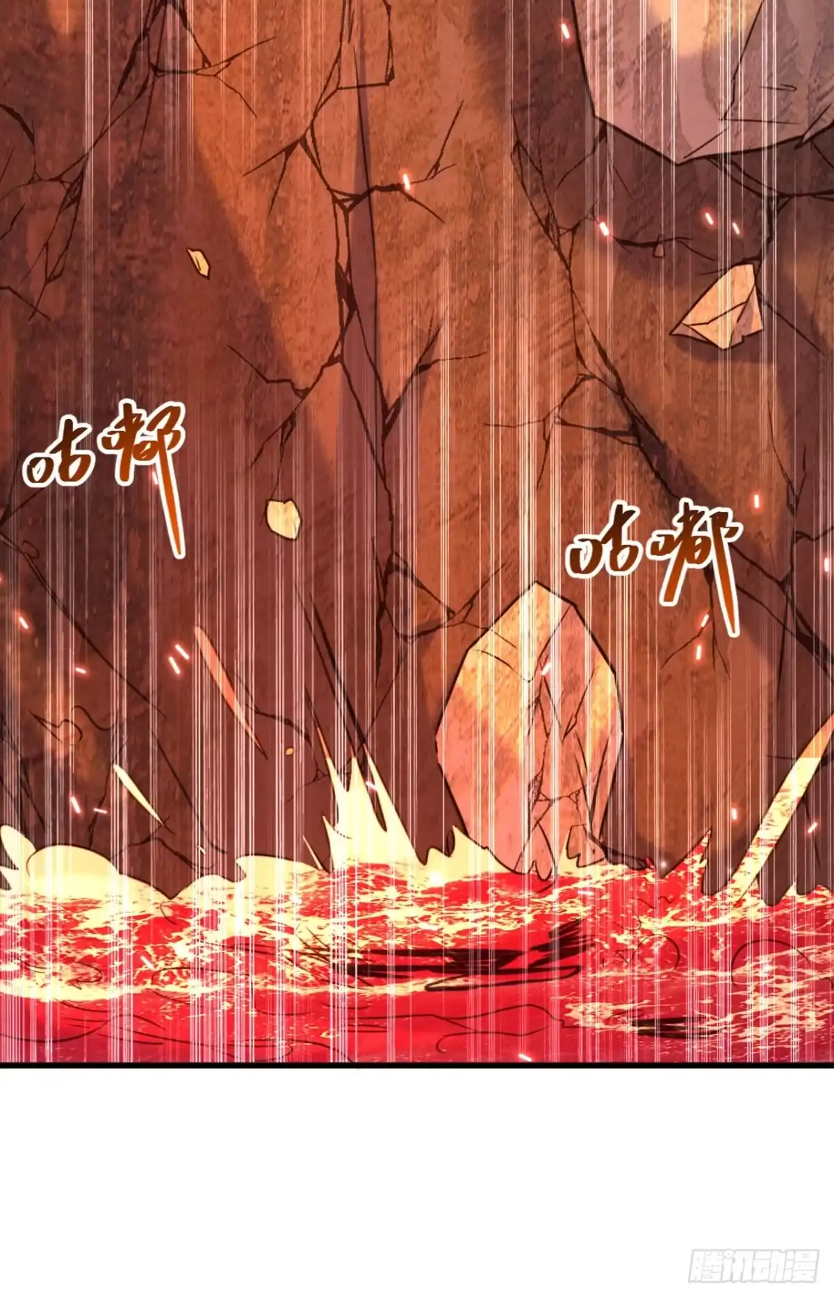 《重生空间：大小姐不好惹》第345话 素儿，不要跳！ 第31页