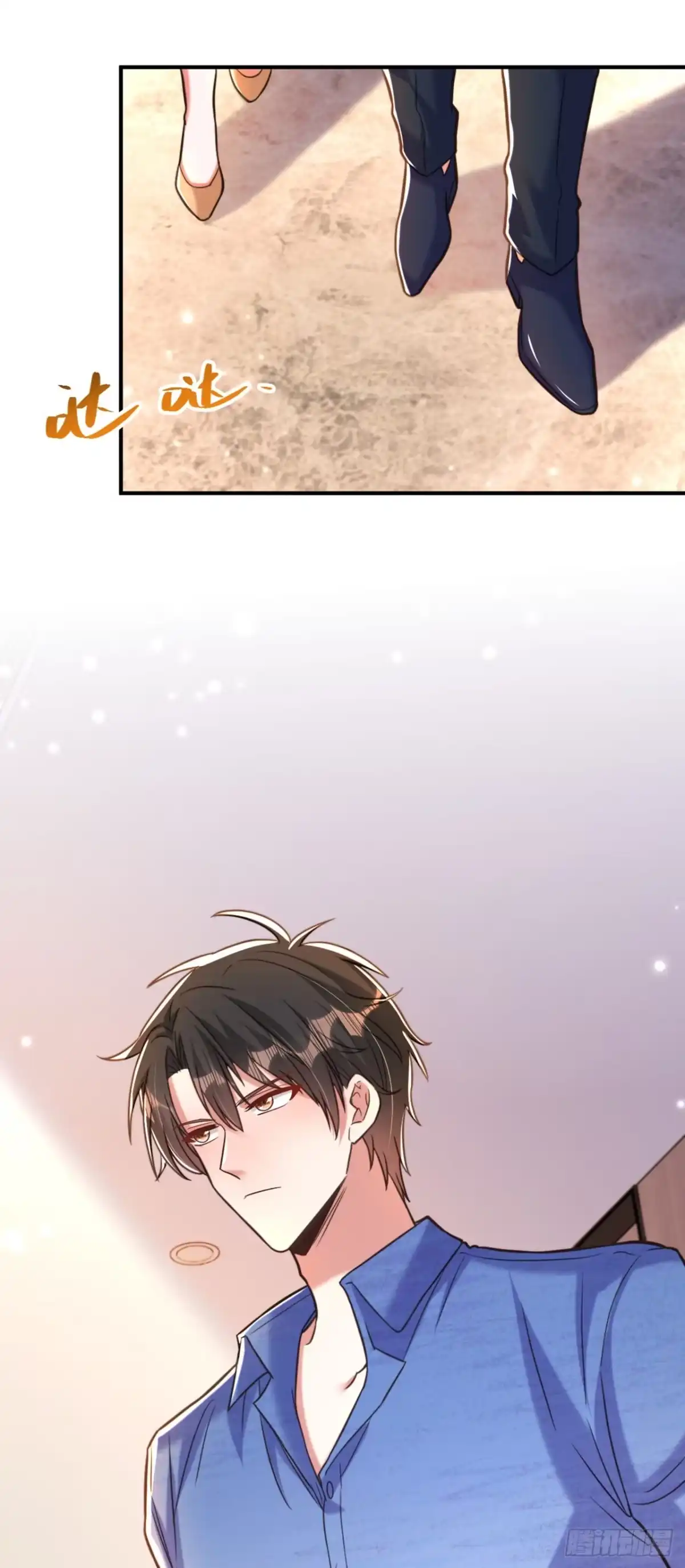 《重生空间：大小姐不好惹》第347话 来，喝点水 …… 第25页