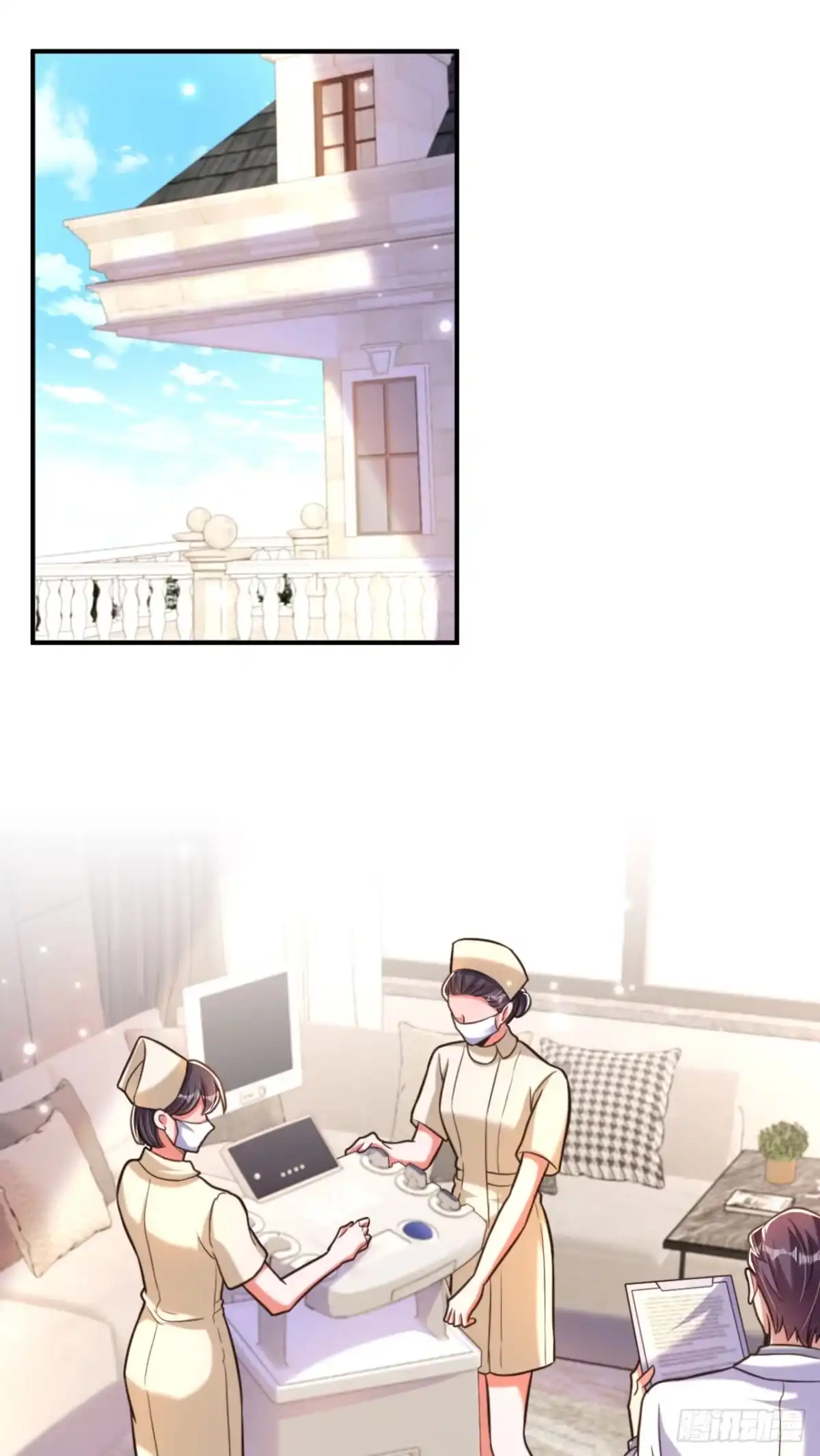 《重生空间：大小姐不好惹》第347话 来，喝点水 …… 第21页