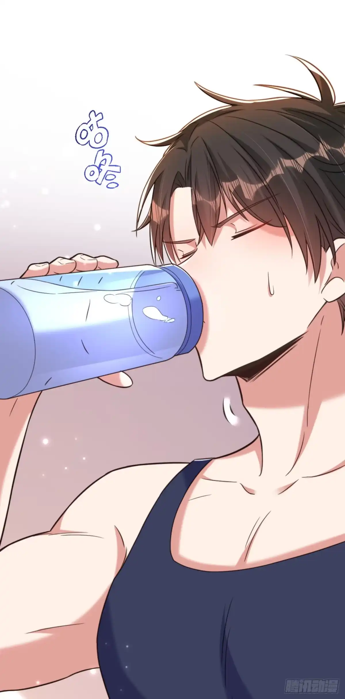 《重生空间：大小姐不好惹》第347话 来，喝点水 …… 第15页