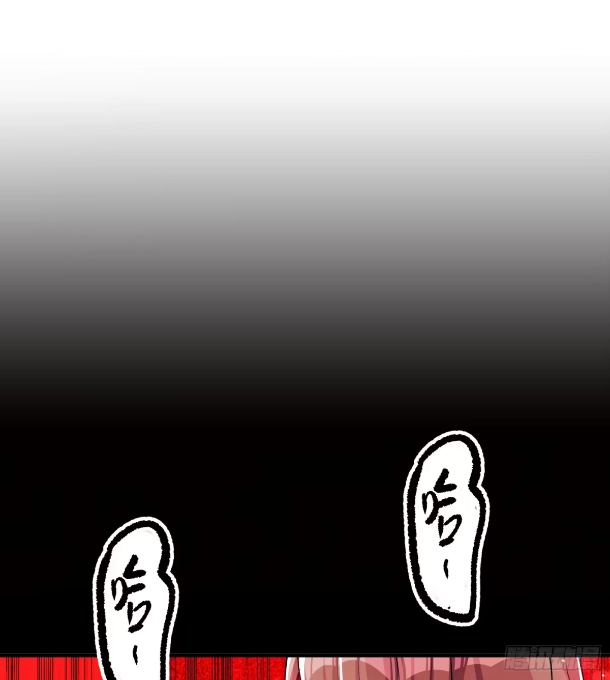 《重生空间：大小姐不好惹》第34话 姐姐我文武双全！ 第2页
