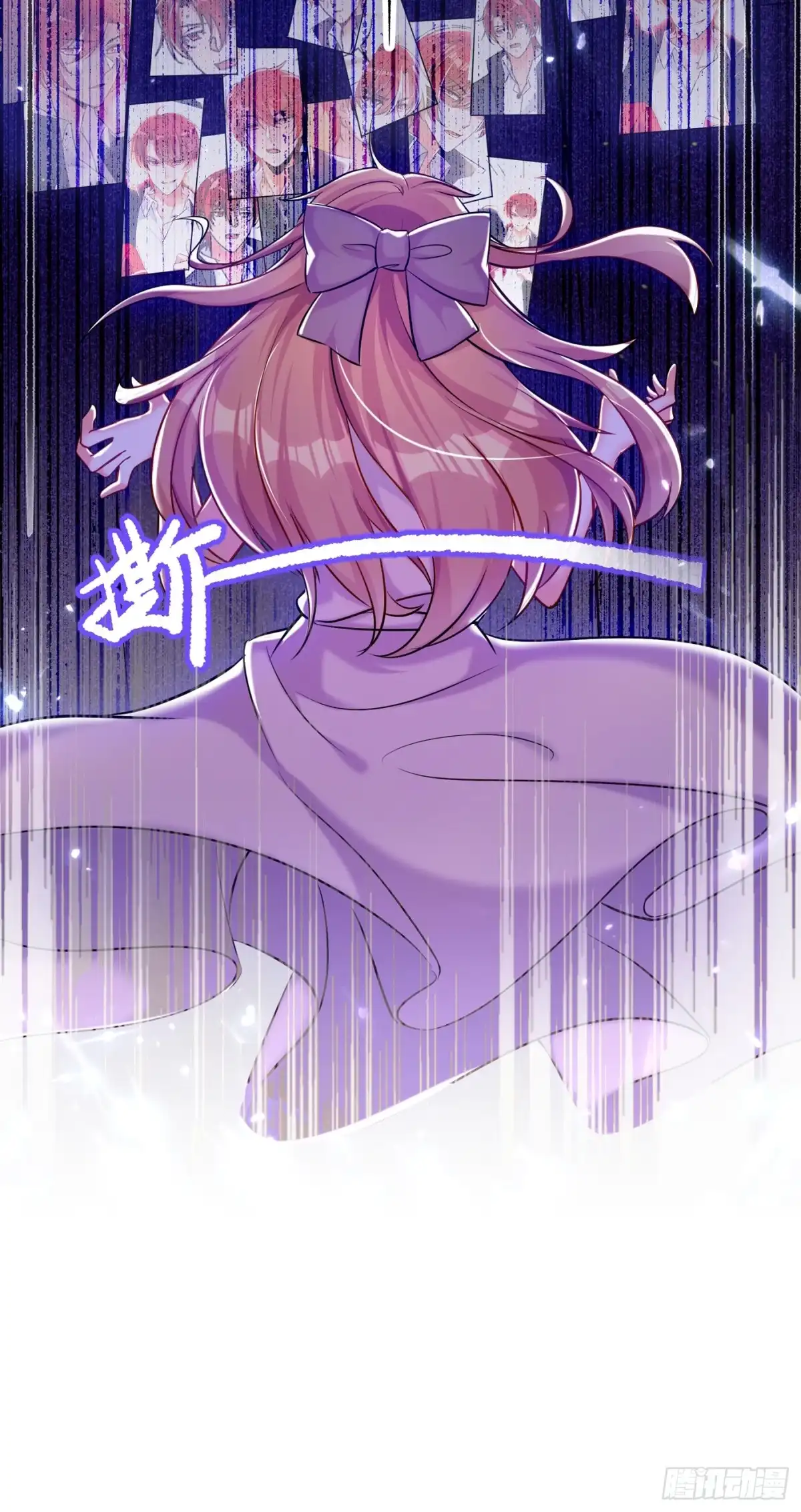 《重生空间：大小姐不好惹》第34话 姐姐我文武双全！ 第5页