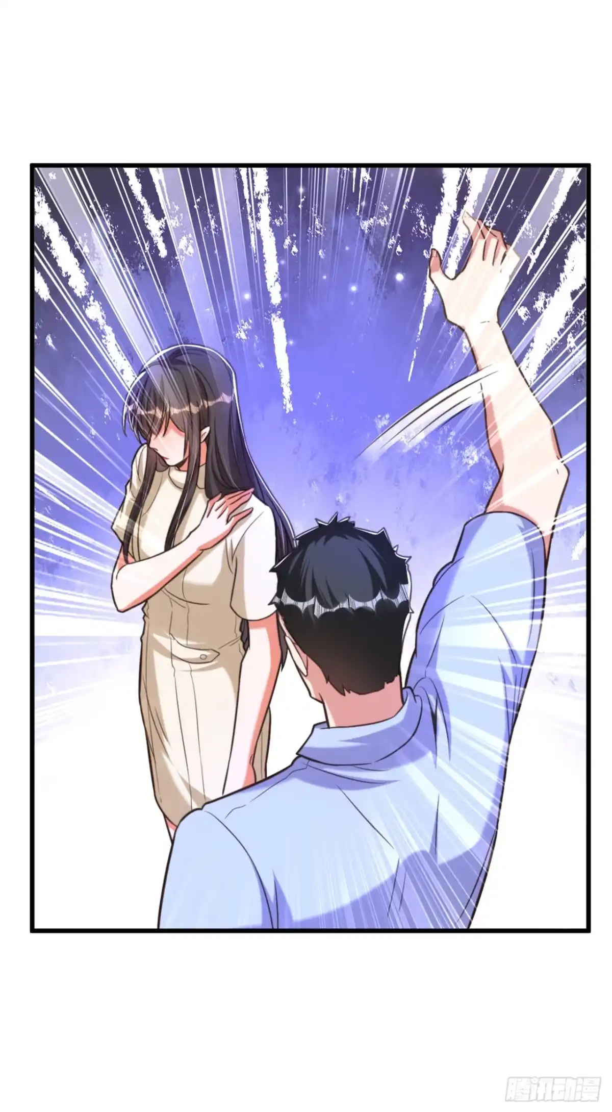 《重生空间：大小姐不好惹》第349话 她似乎…很难过 第31页