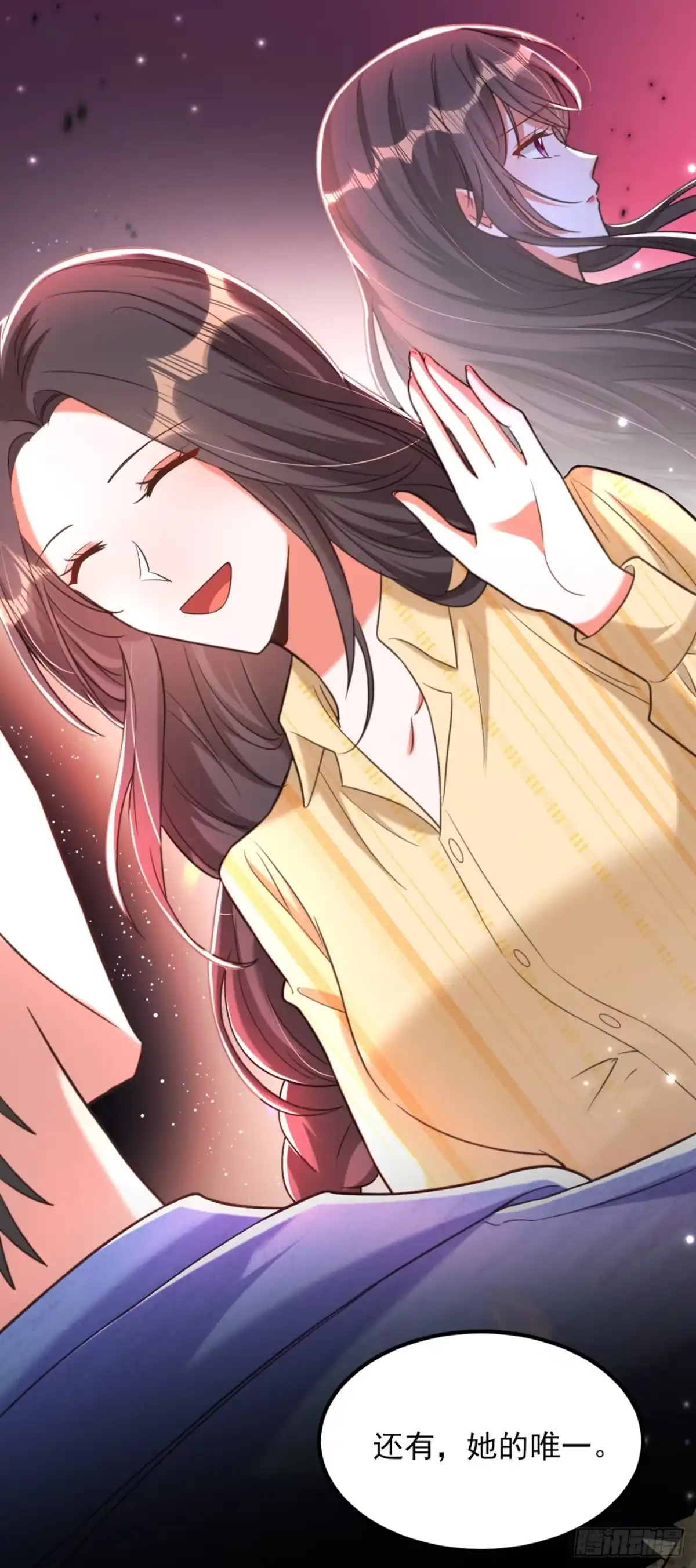 《重生空间：大小姐不好惹》第349话 她似乎…很难过 第14页