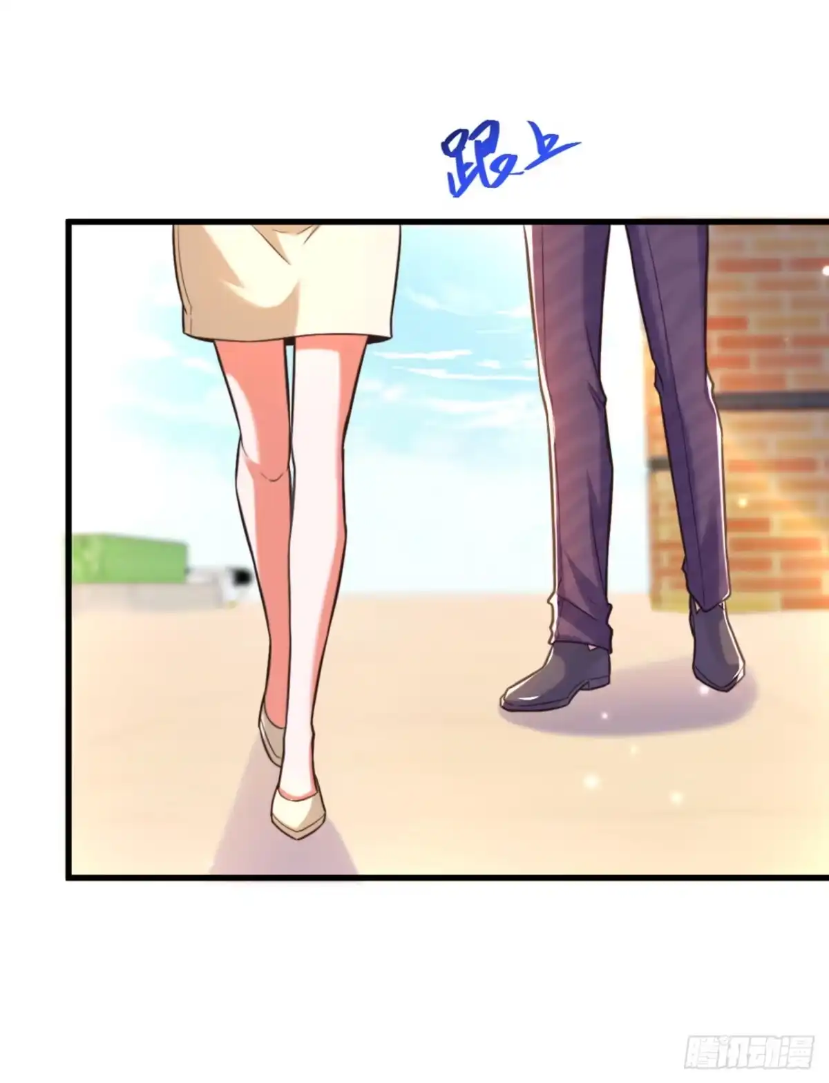 《重生空间：大小姐不好惹》第350话 我全都想起来了 第3页