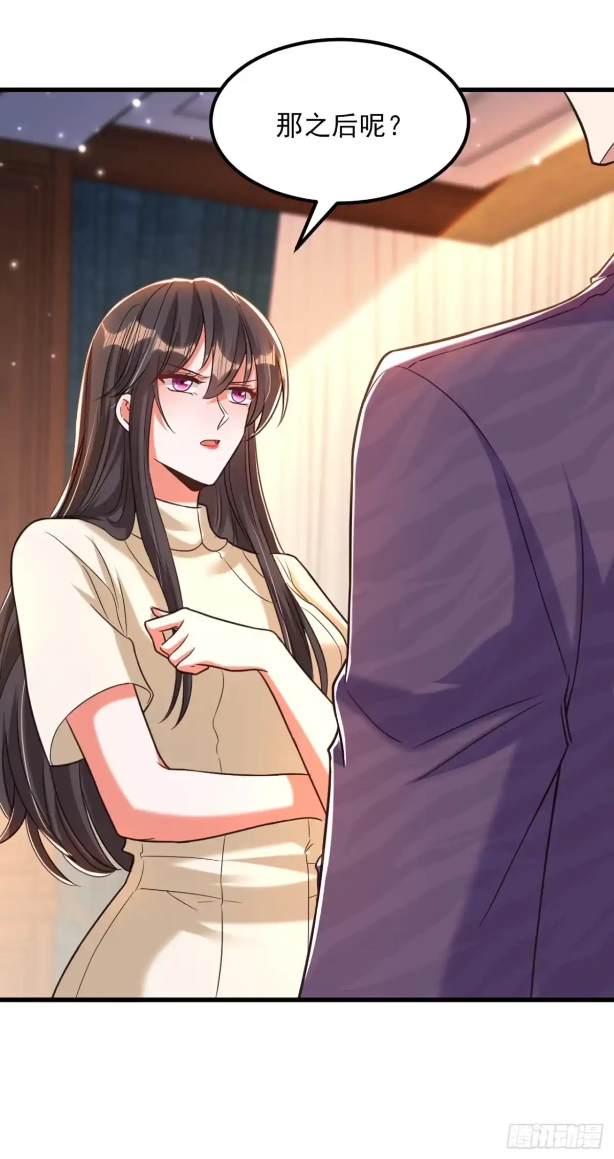 《重生空间：大小姐不好惹》第352话 薄恩…就是个疯子！ 第36页