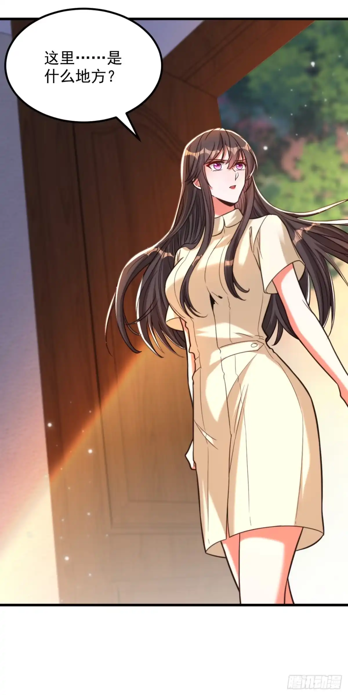 《重生空间：大小姐不好惹》第352话 薄恩…就是个疯子！ 第5页