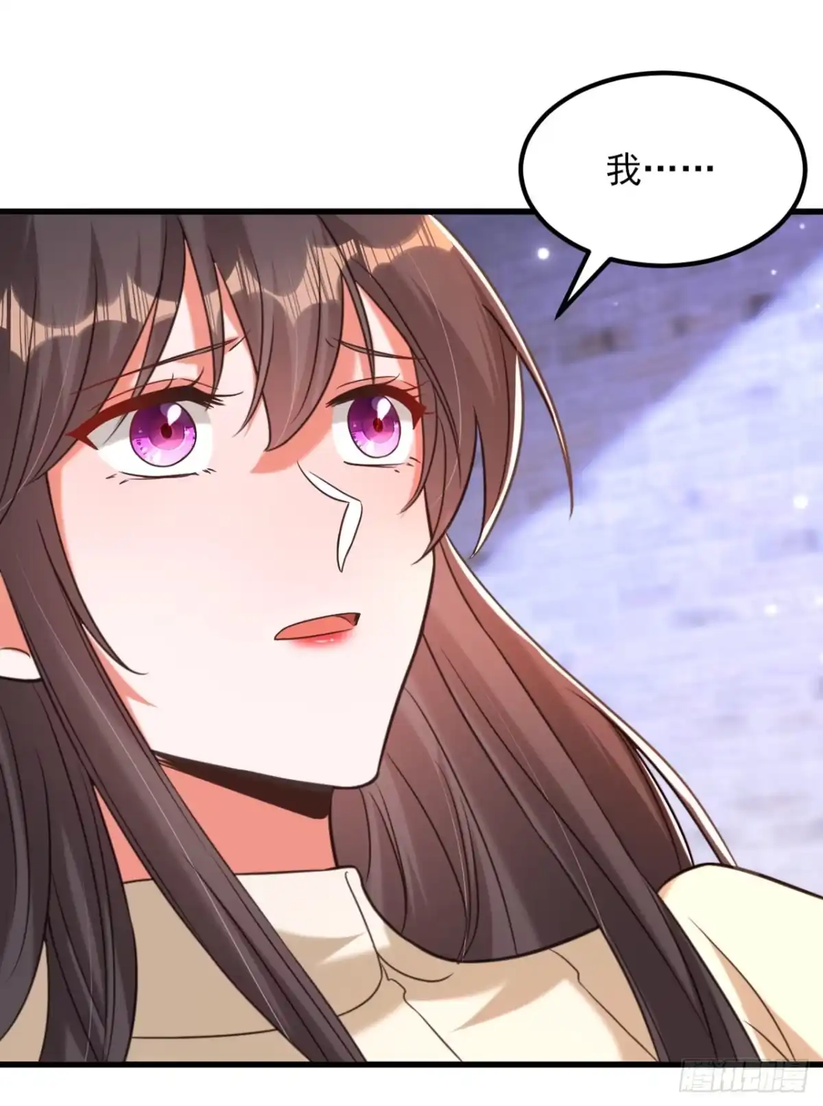 《重生空间：大小姐不好惹》第353话 我恨薄家！ 第39页