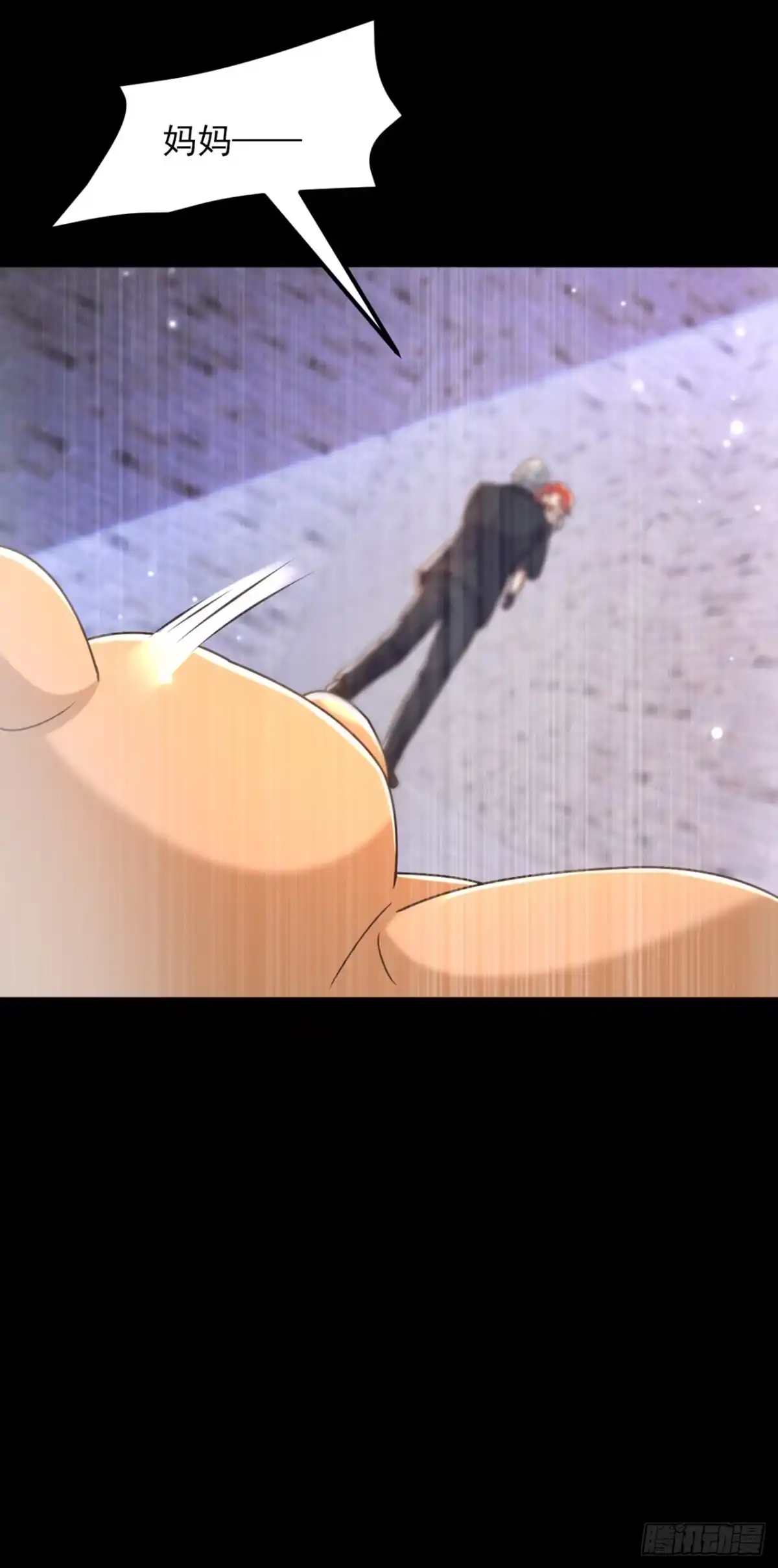 《重生空间：大小姐不好惹》第353话 我恨薄家！ 第24页
