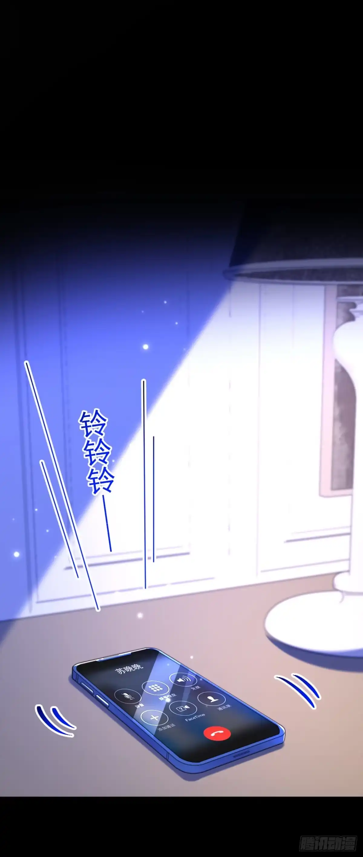 《重生空间：大小姐不好惹》第354话 别靠近我！ 第26页