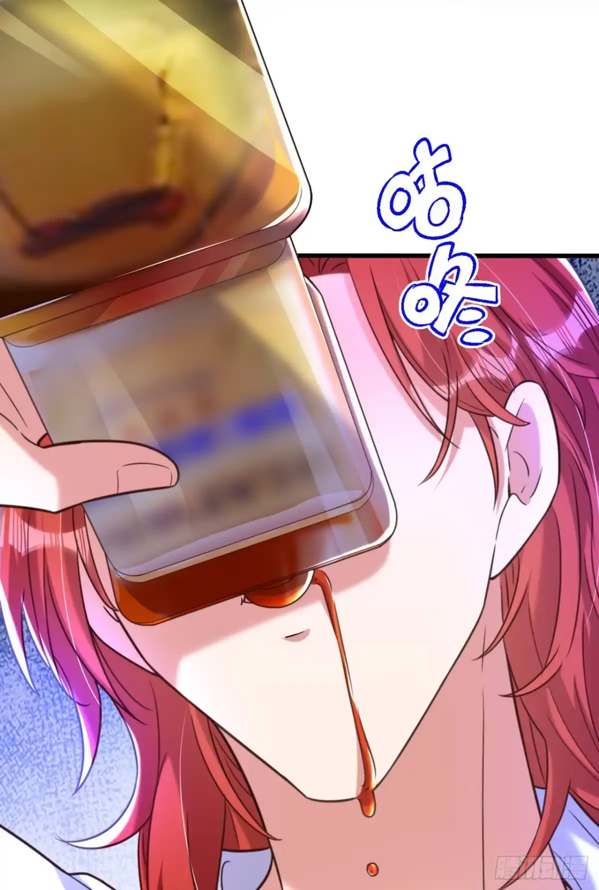 《重生空间：大小姐不好惹》第354话 别靠近我！ 第34页