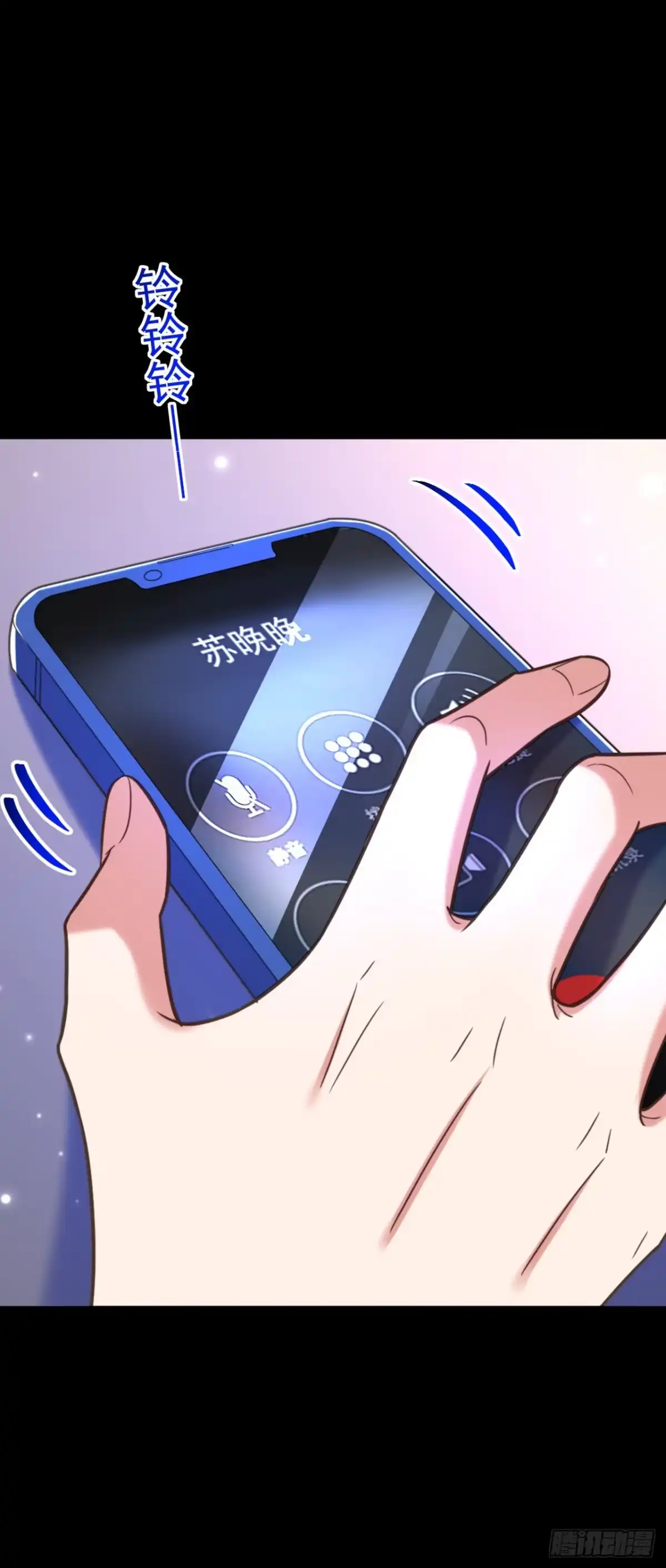 《重生空间：大小姐不好惹》第354话 别靠近我！ 第27页