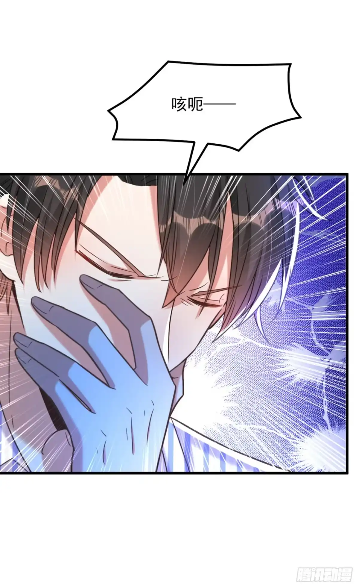 《重生空间：大小姐不好惹》第354话 别靠近我！ 第21页
