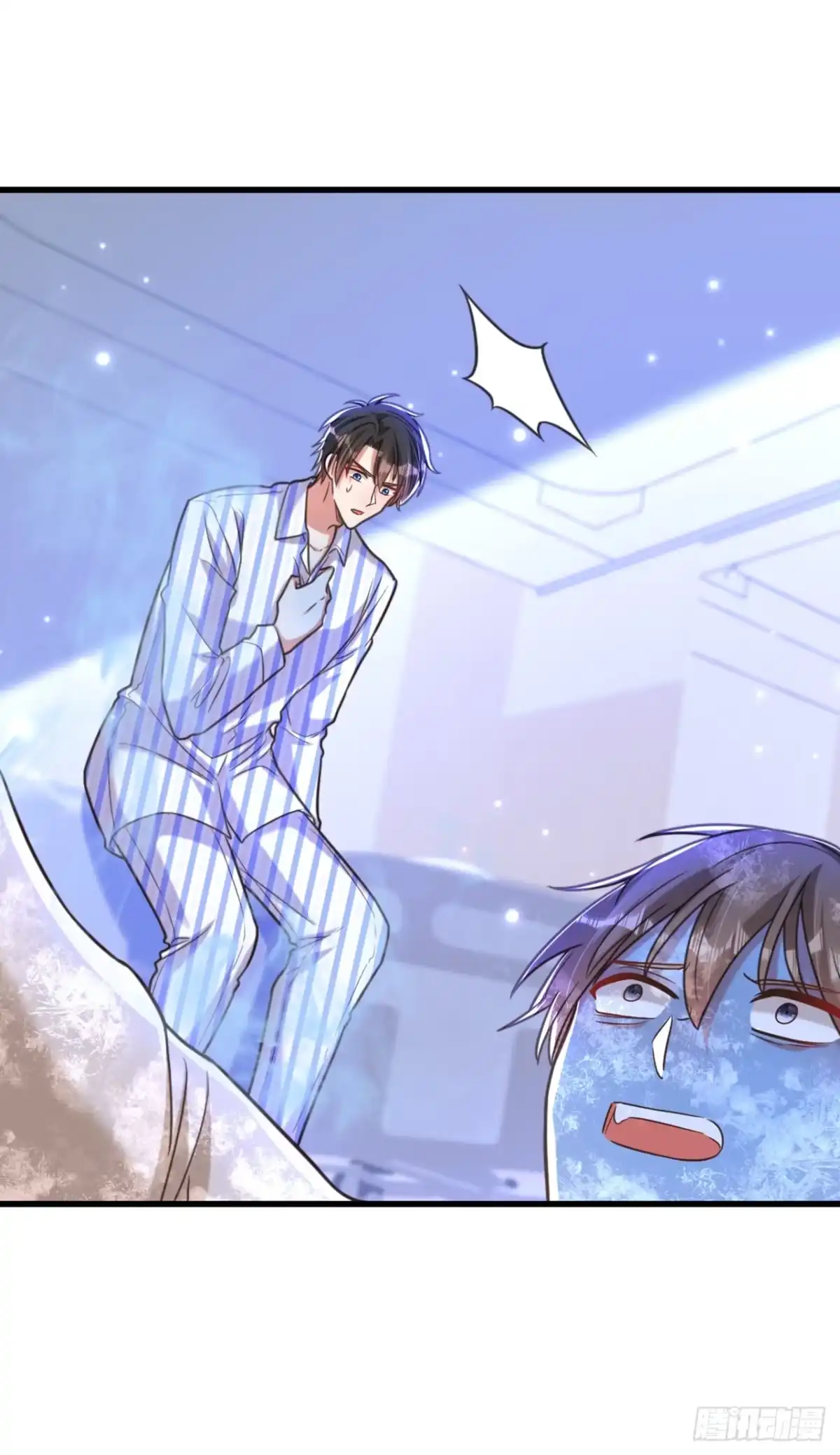 《重生空间：大小姐不好惹》第354话 别靠近我！ 第19页