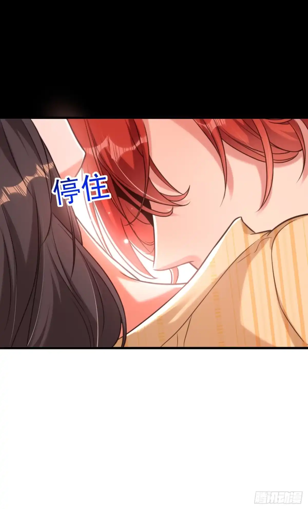 《重生空间：大小姐不好惹》第355话 我到底哪里不如他！ 第26页