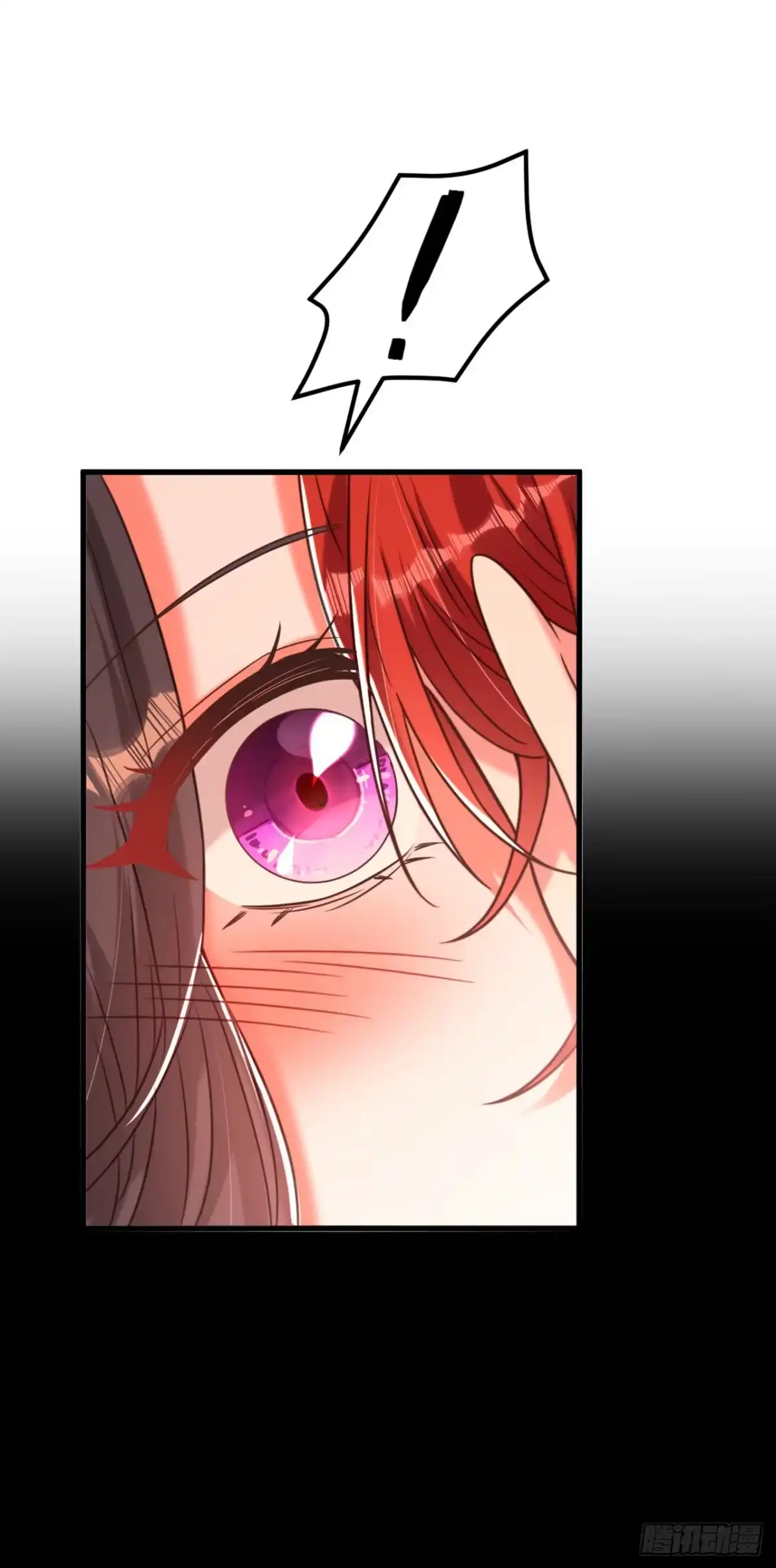 《重生空间：大小姐不好惹》第355话 我到底哪里不如他！ 第18页