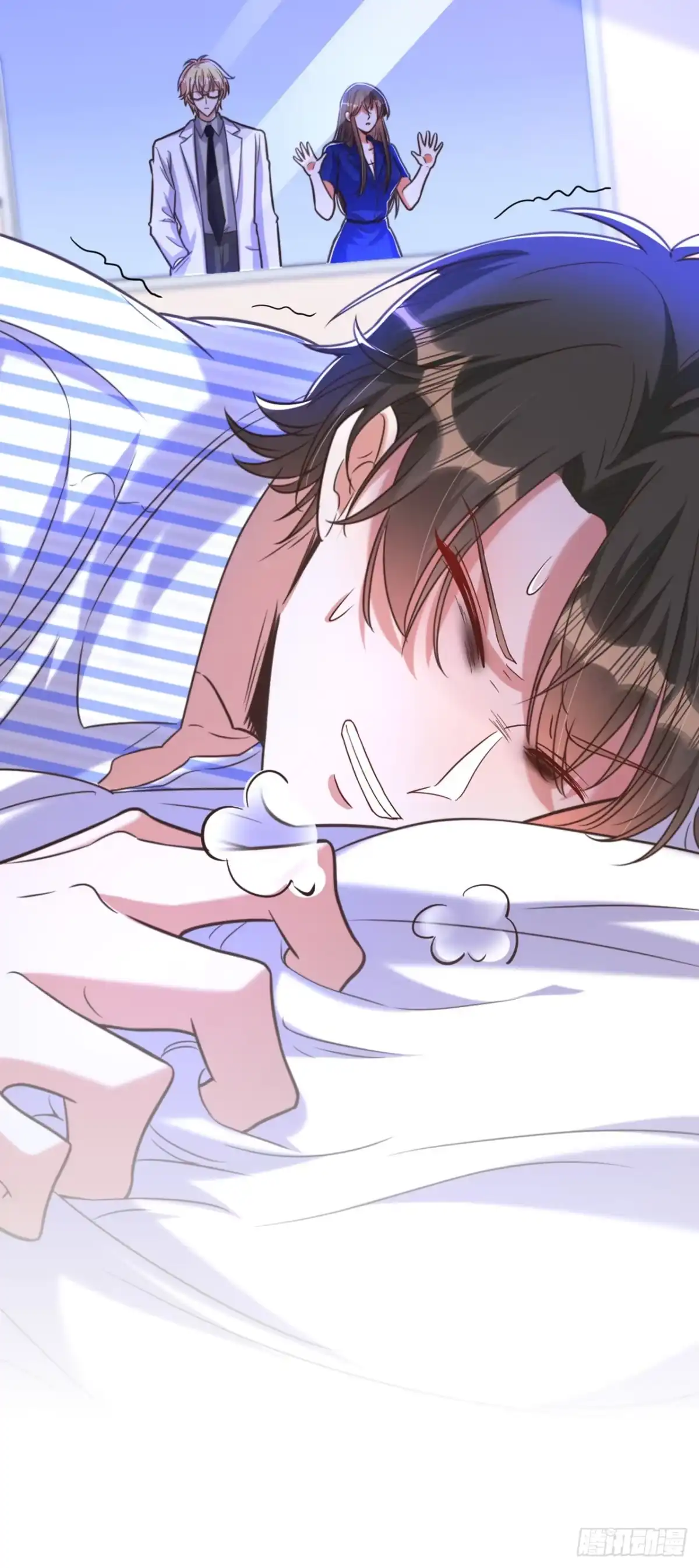 《重生空间：大小姐不好惹》第355话 我到底哪里不如他！ 第38页