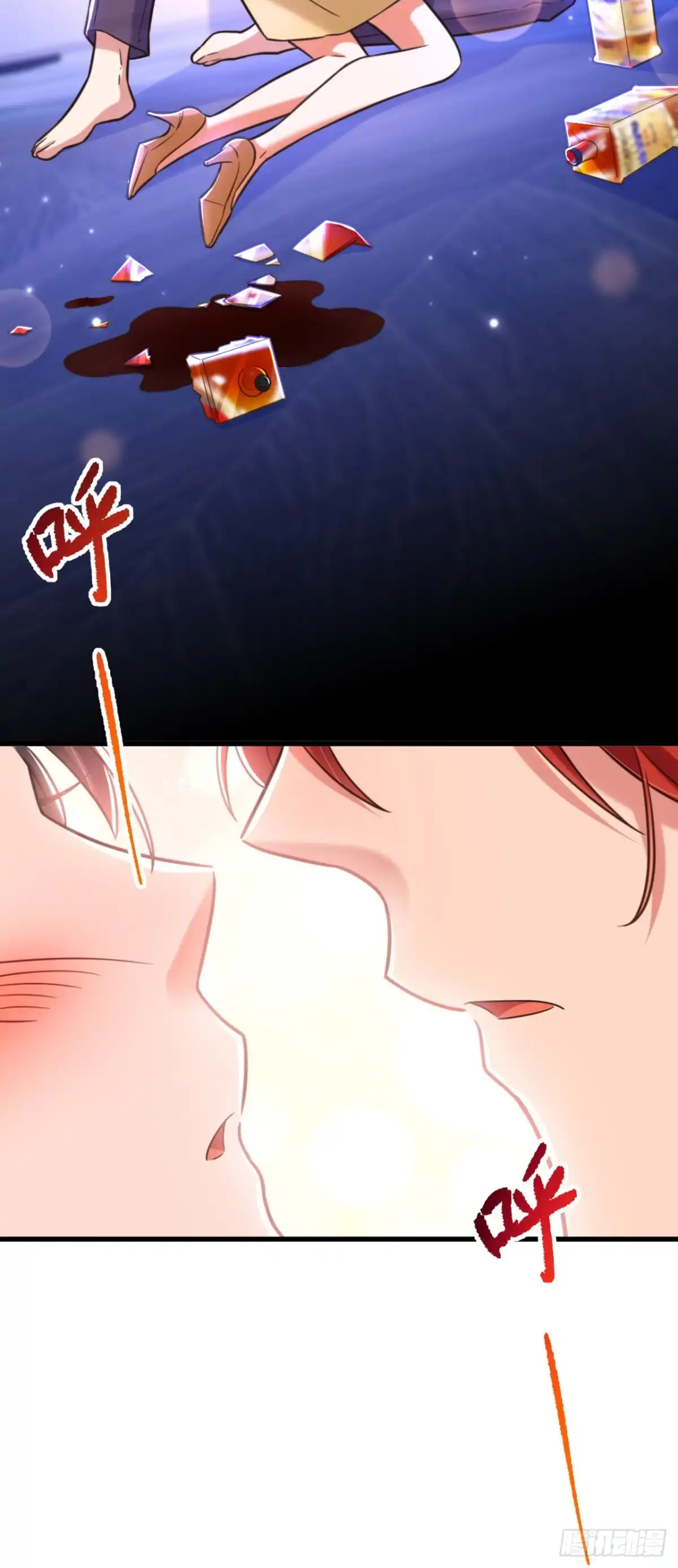 《重生空间：大小姐不好惹》第355话 我到底哪里不如他！ 第20页