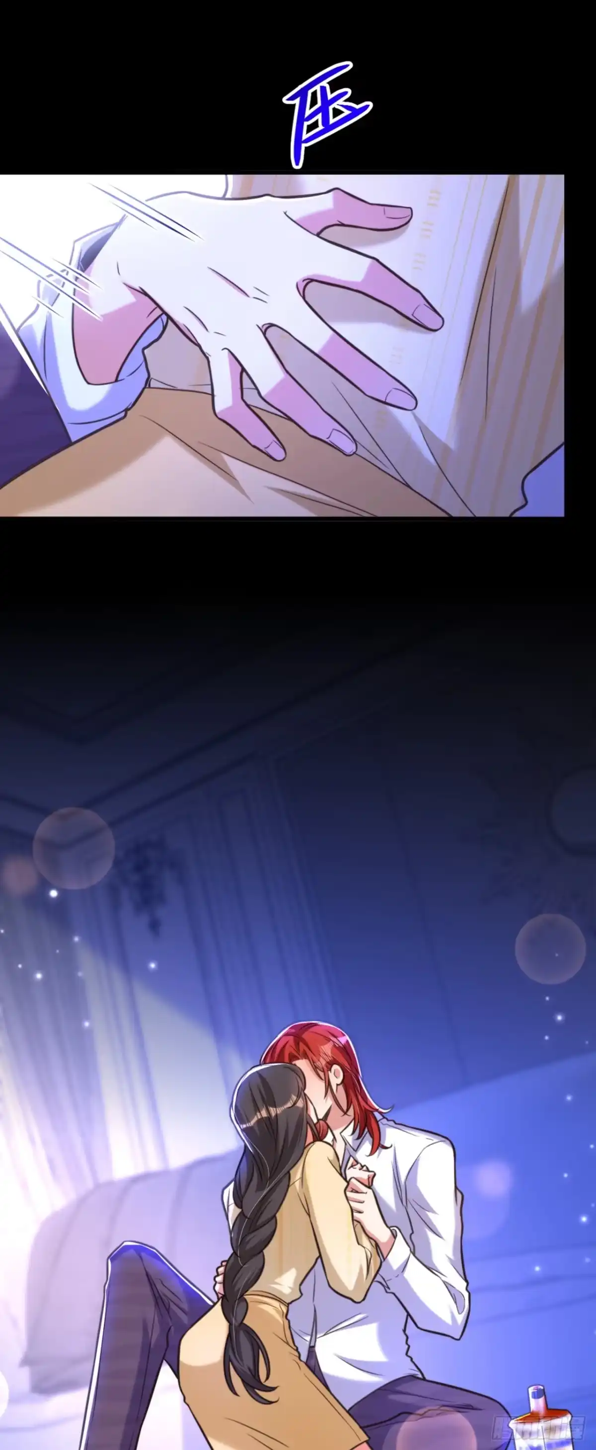 《重生空间：大小姐不好惹》第355话 我到底哪里不如他！ 第19页