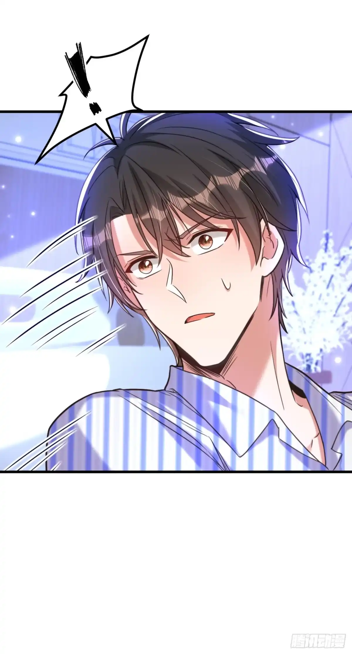 《重生空间：大小姐不好惹》第356话 自以为是的混蛋！ 第10页