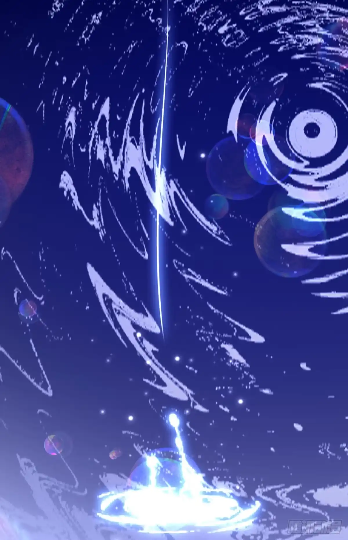 《重生空间：大小姐不好惹》第356话 自以为是的混蛋！ 第24页