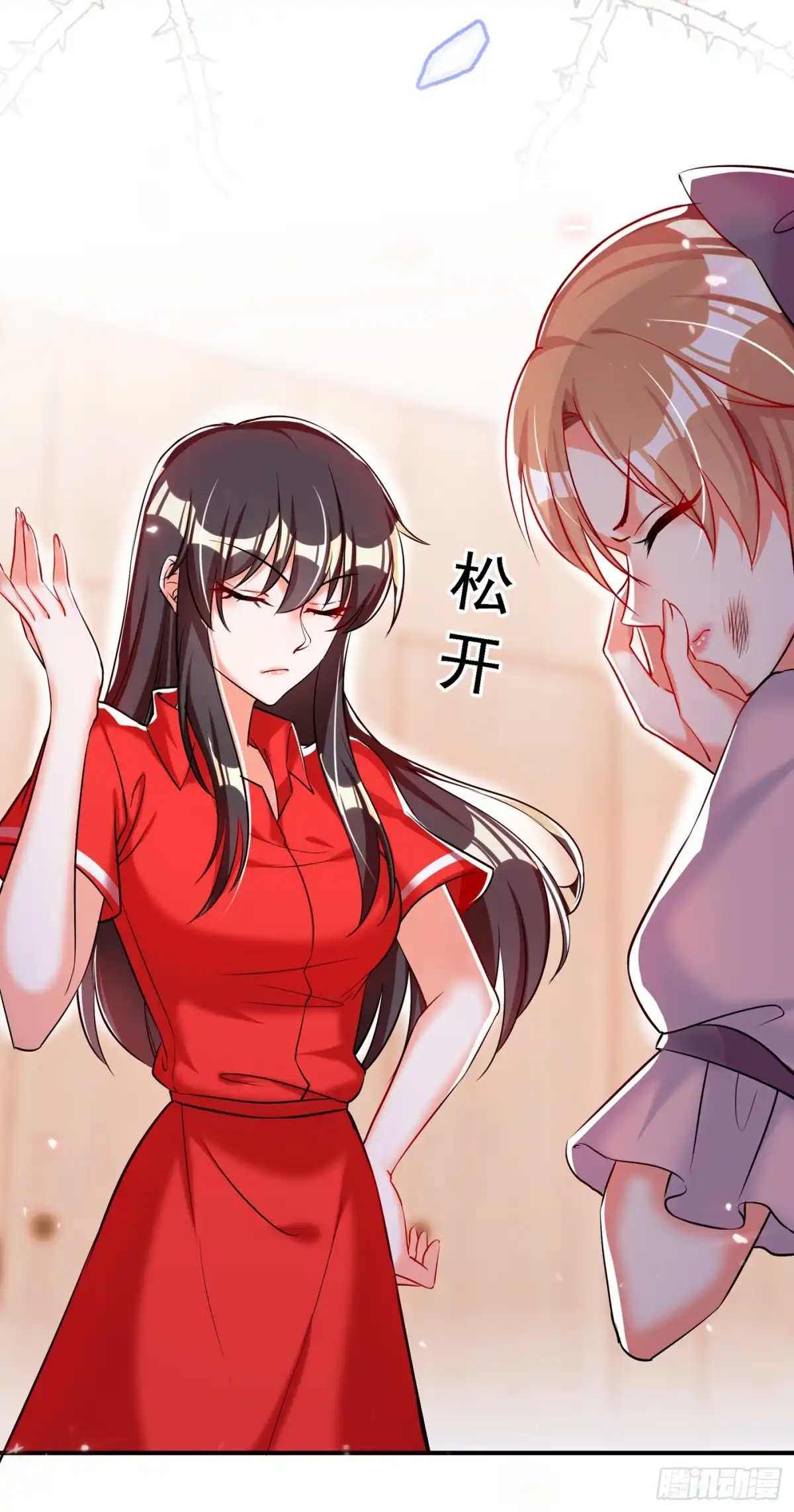 《重生空间：大小姐不好惹》第35话 让你喝口马桶水！ 第3页