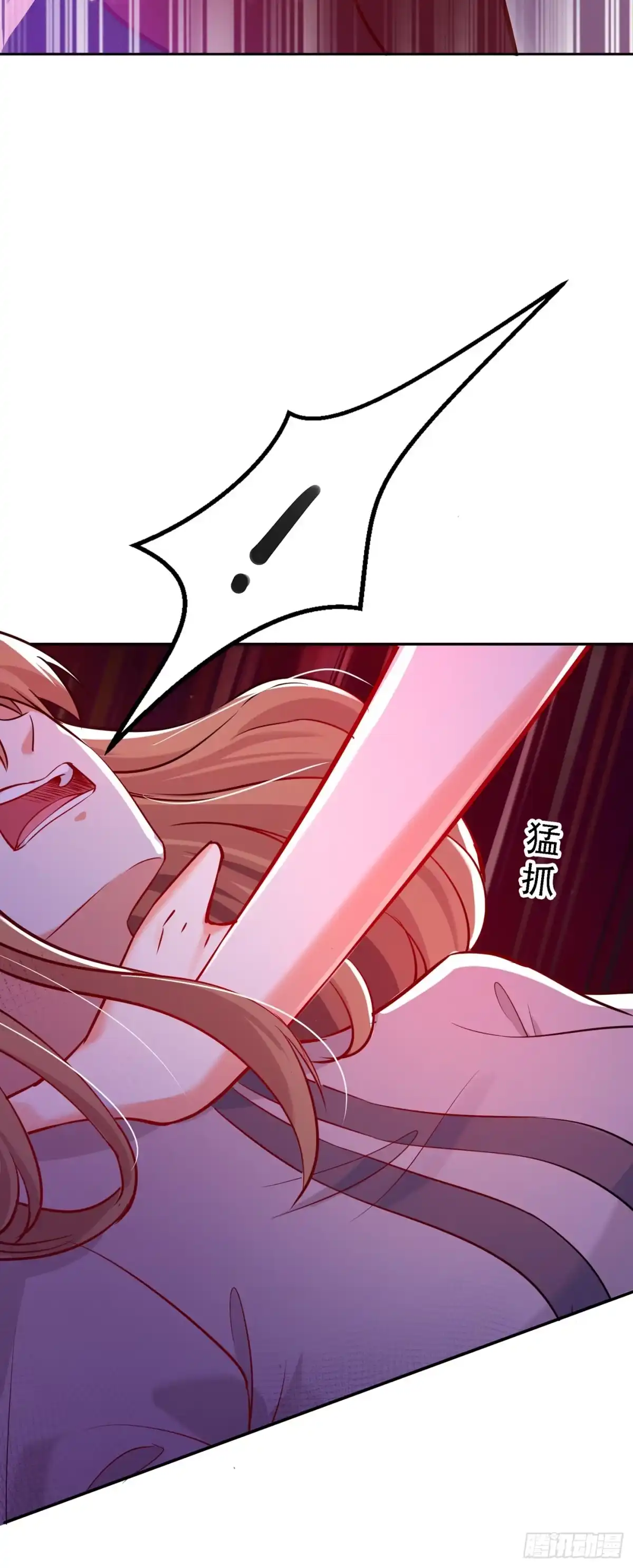 《重生空间：大小姐不好惹》第35话 让你喝口马桶水！ 第22页