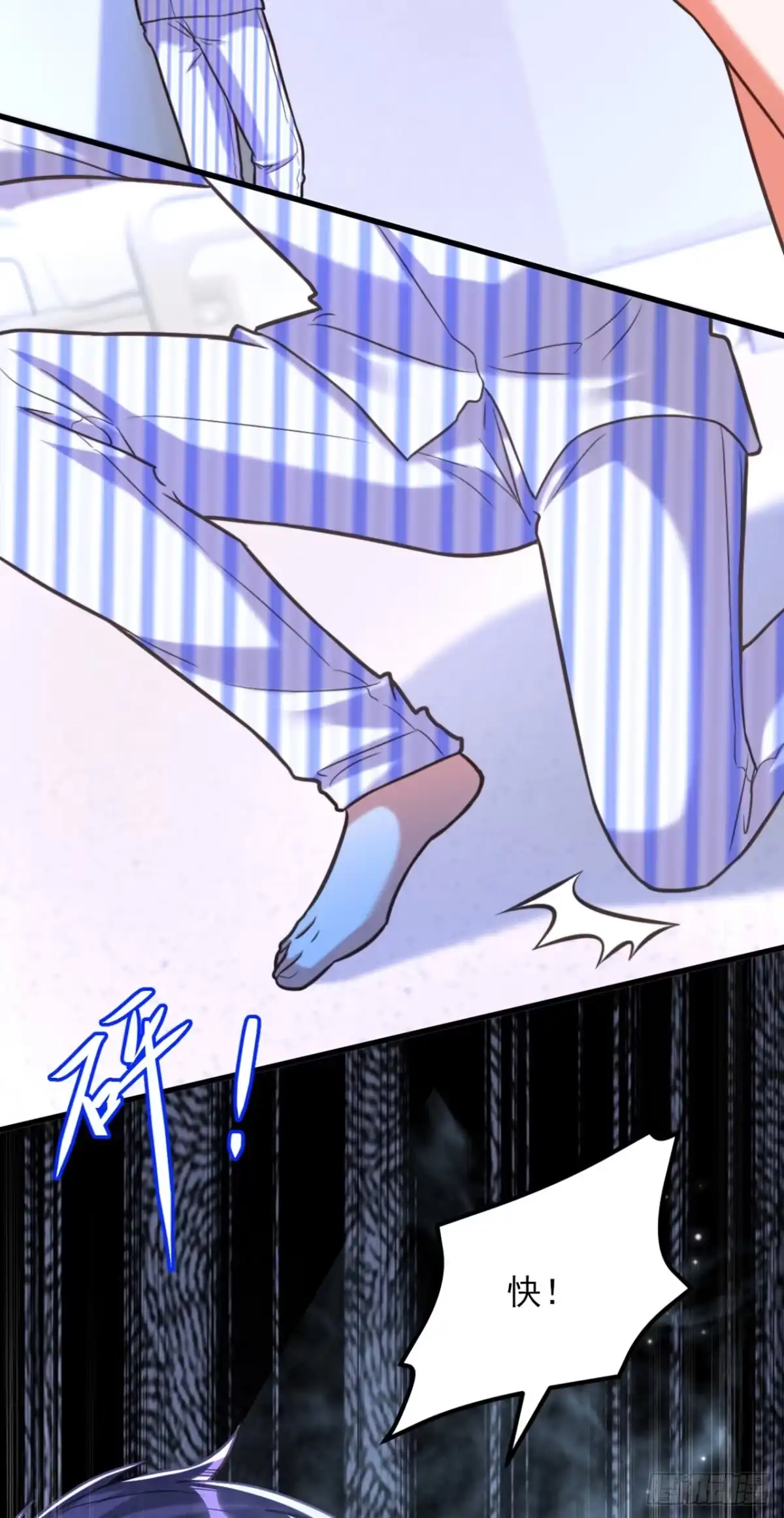 《重生空间：大小姐不好惹》第358话 我一定会治好你！ 第18页