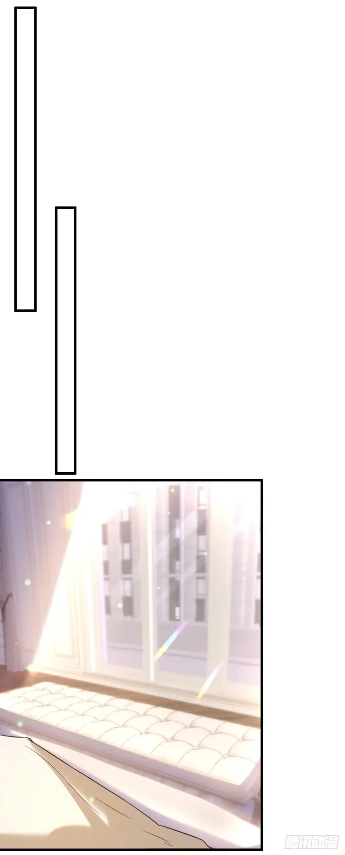 《重生空间：大小姐不好惹》第359话 我身上到处都疼… 第2页