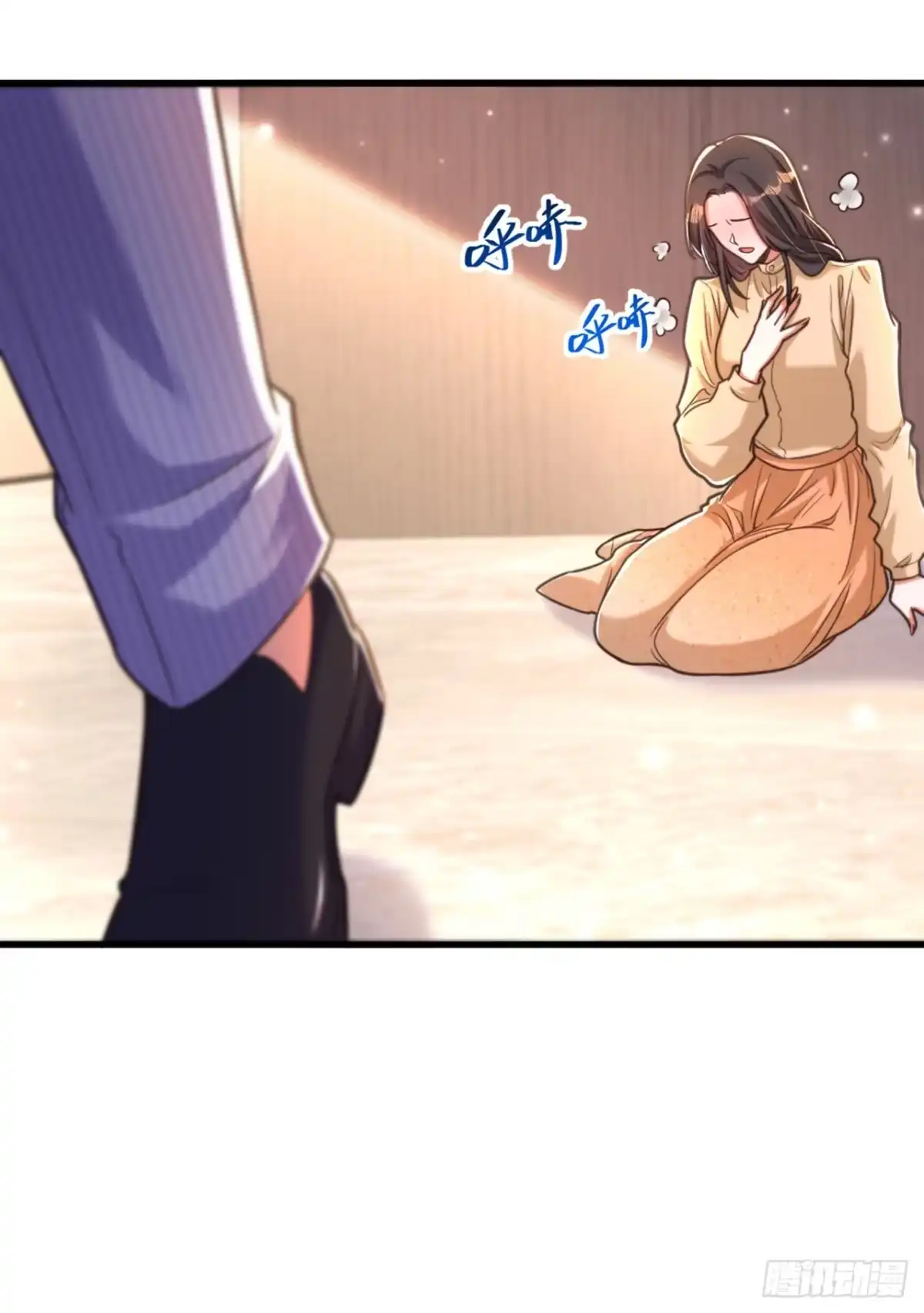 《重生空间：大小姐不好惹》第361话 你已经没用了…… 第21页