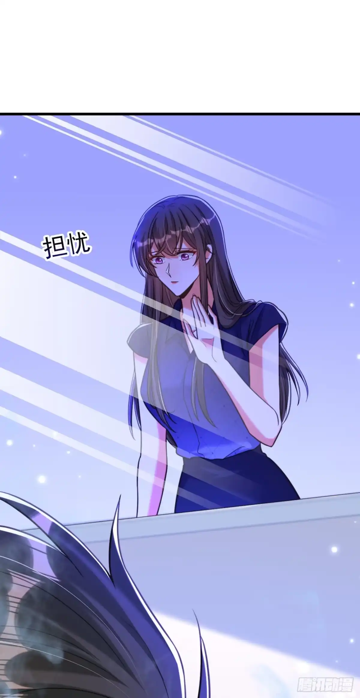 《重生空间：大小姐不好惹》第362话 我真的要去求他吗 第2页