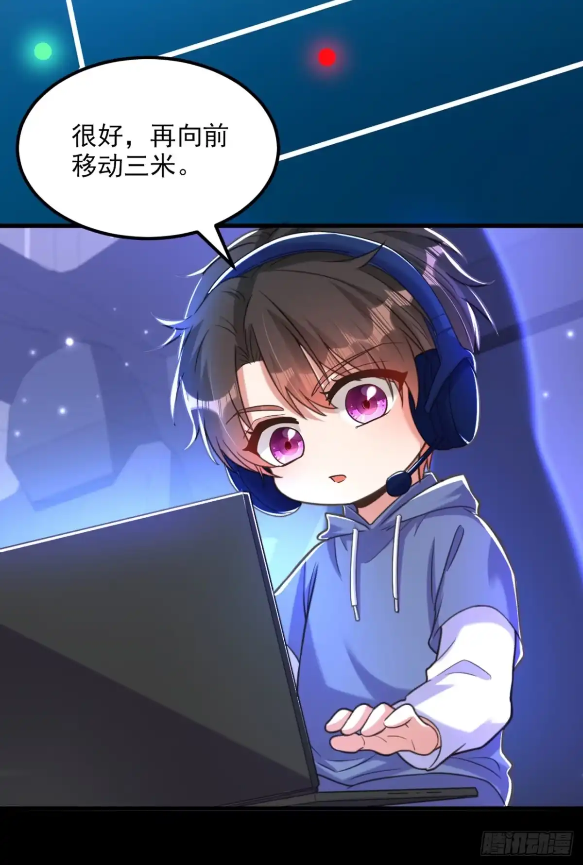 《重生空间：大小姐不好惹》第363话 今晚他可是主角…… 第12页