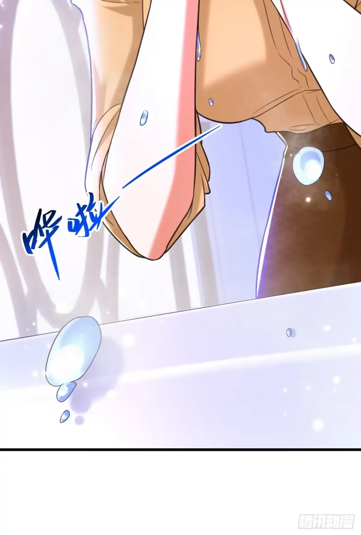 《重生空间：大小姐不好惹》第364话 马上抓住他！ 第21页